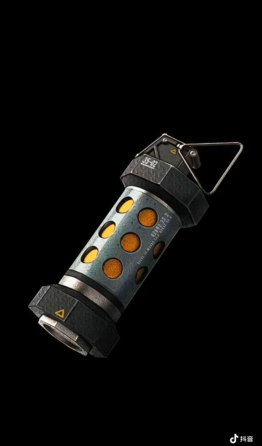 lin1333
