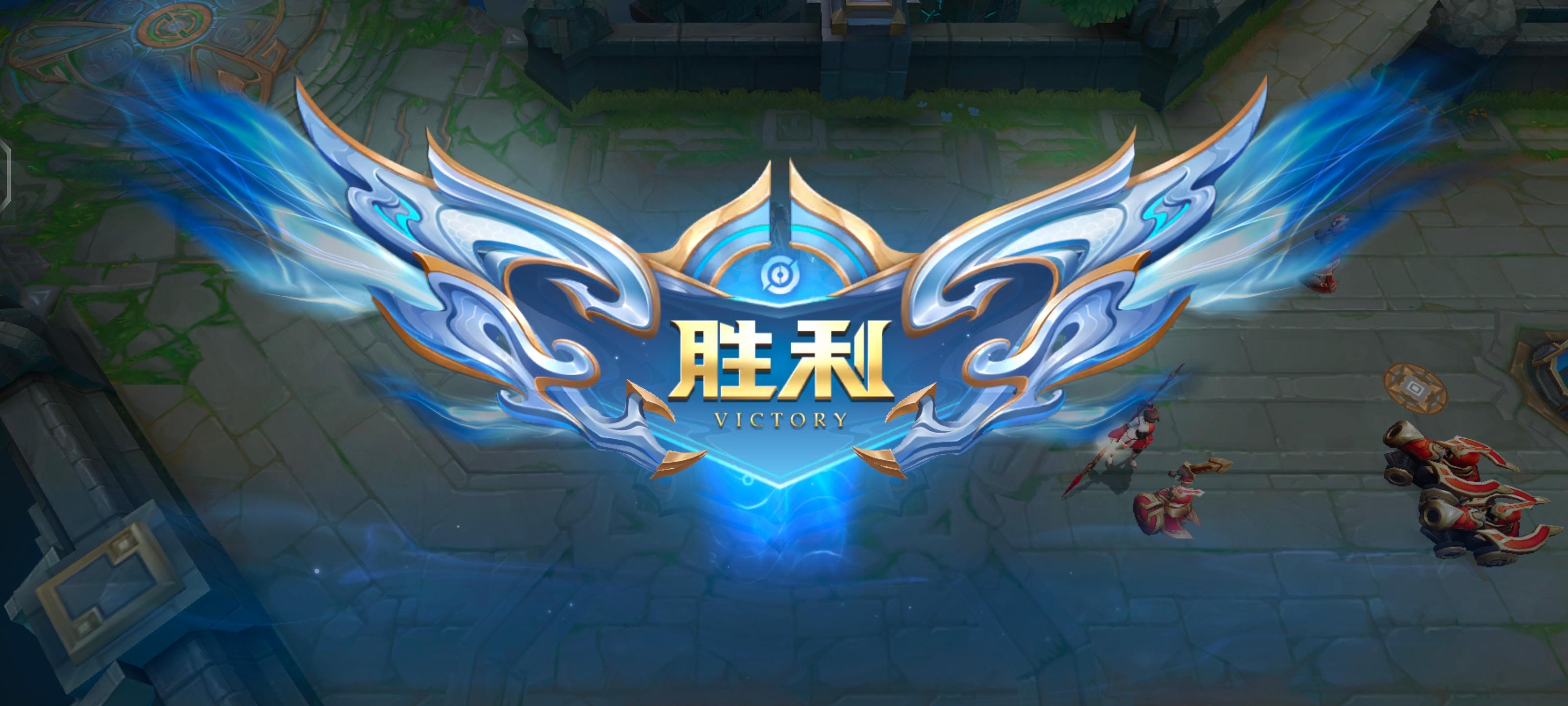 三安