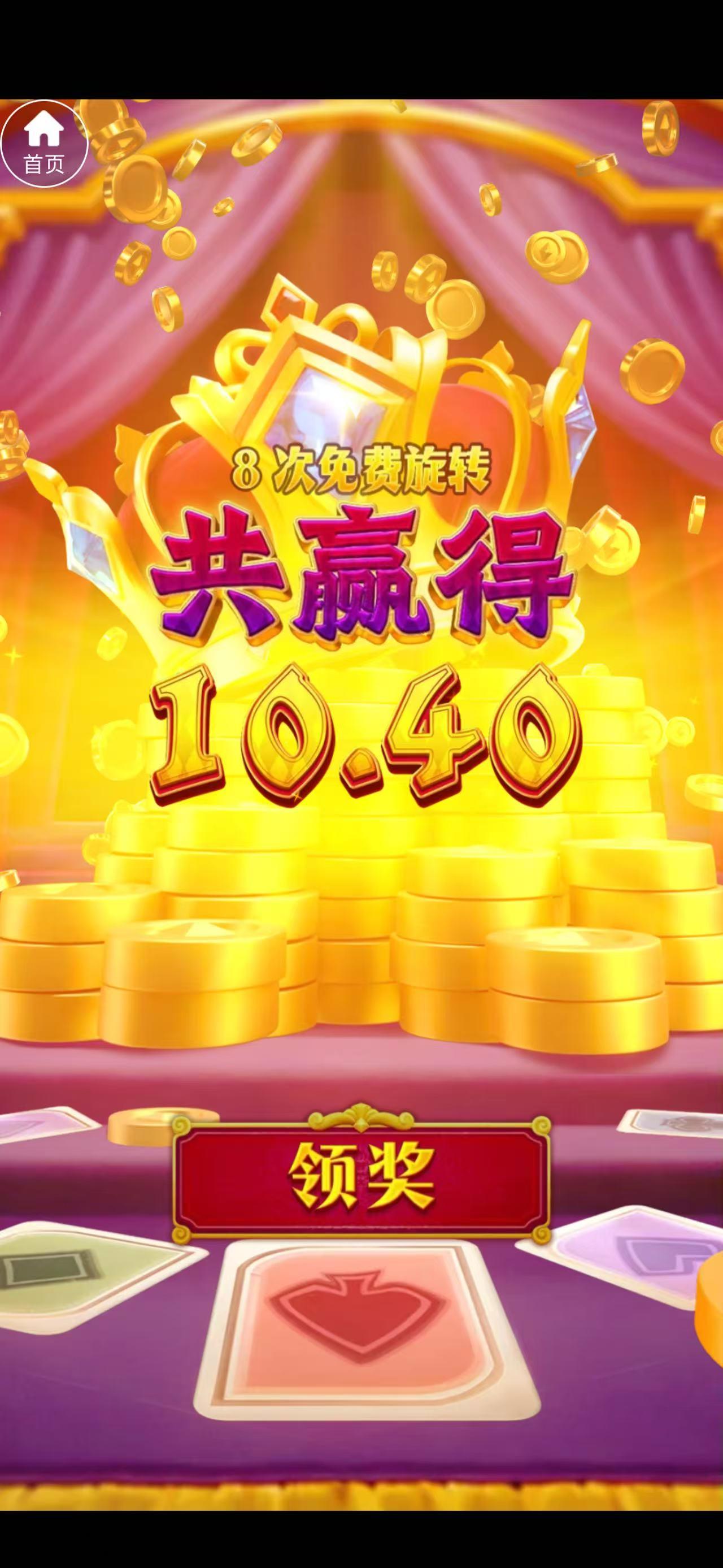 葵老板
