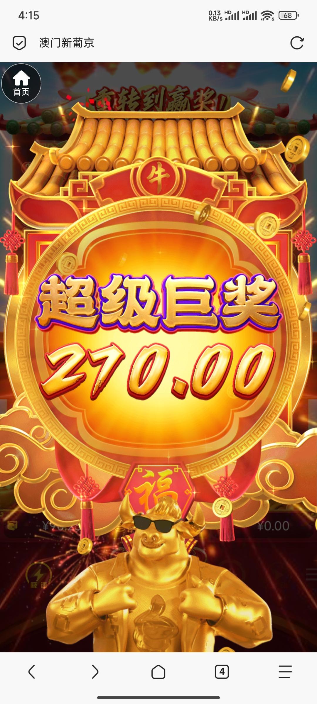 1000016412.jpg