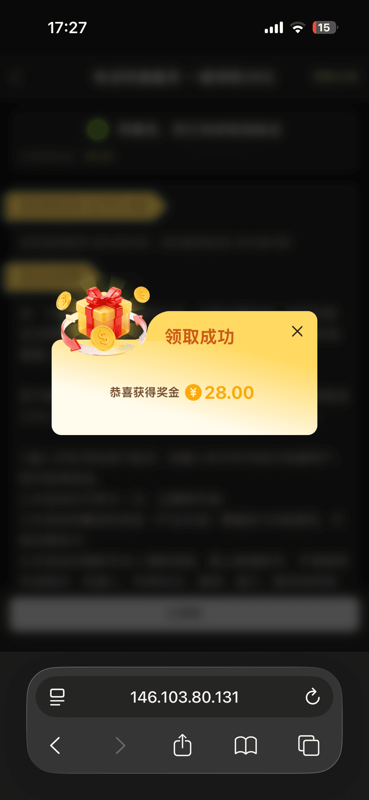 fdfc1692667c45b386ab6e321fc2e7a6.png