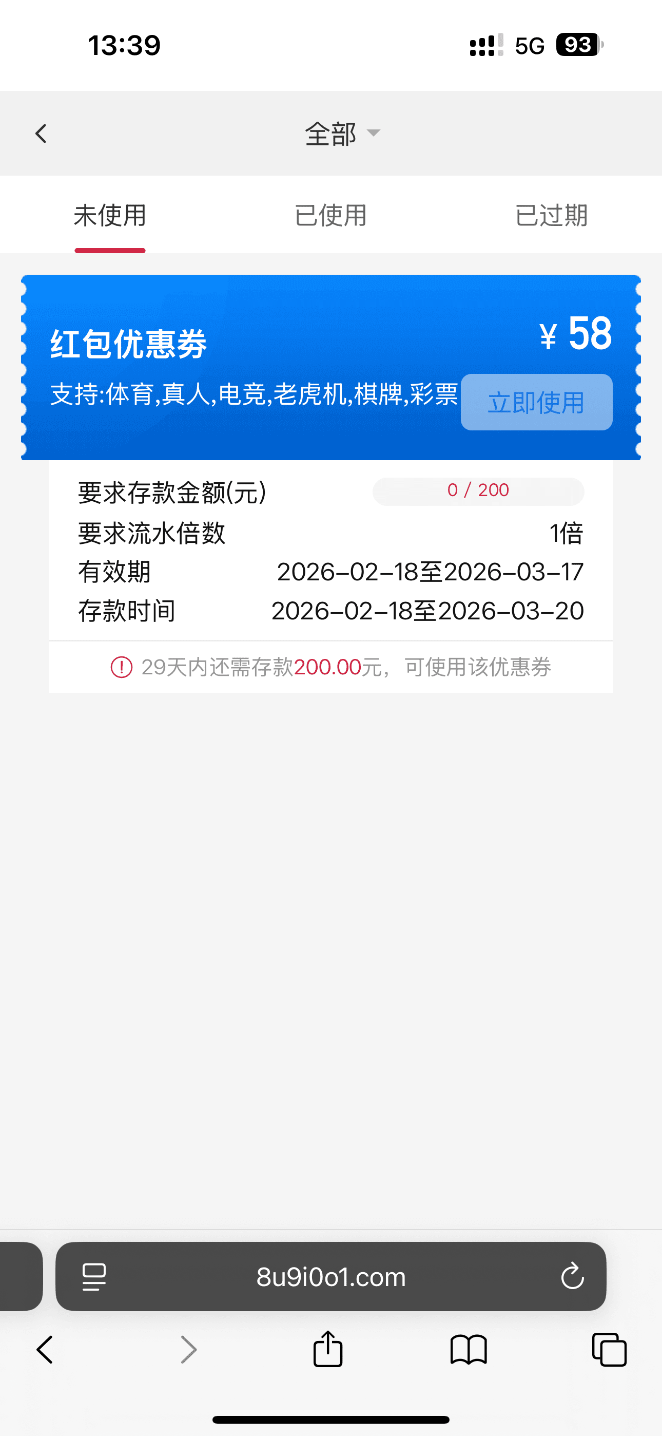 IMG_2127.png