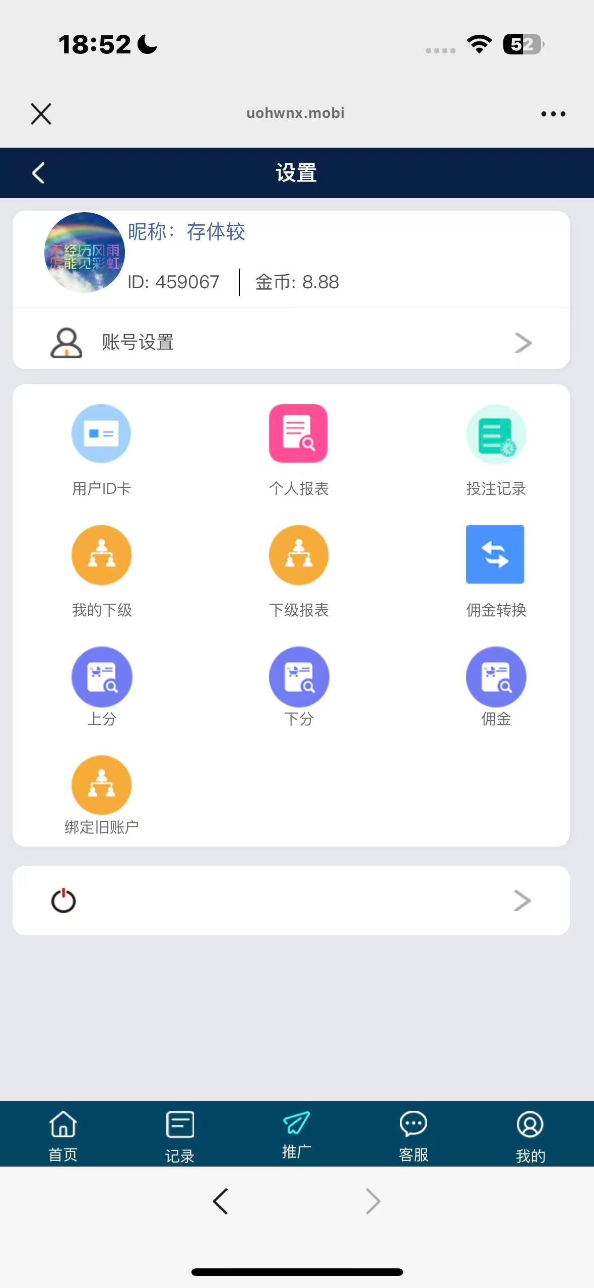 7cd39f673ed79c6ec5e59059ec7b37d9.jpg