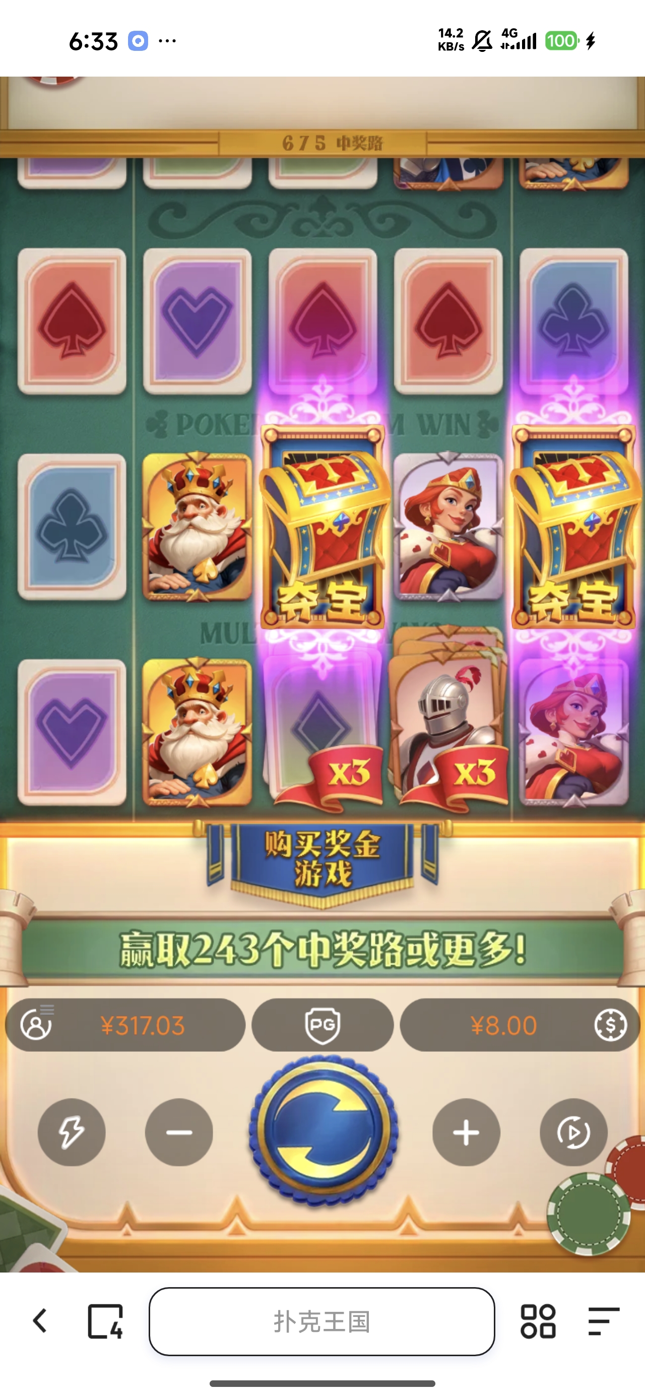 1000016301.jpg