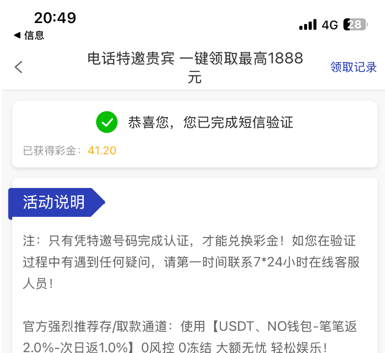 63e93b641b855ab56f72cd1f3f8f0e51.png