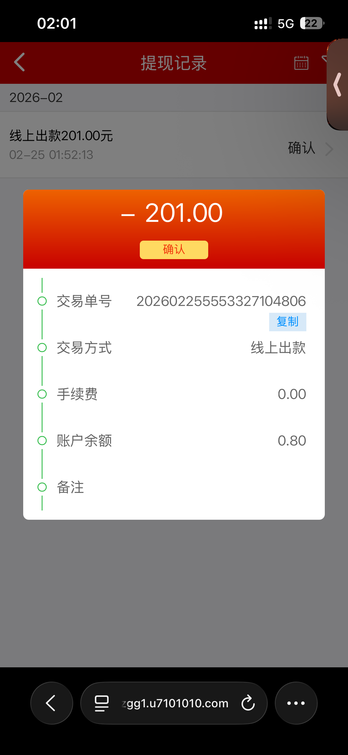 409f3376a7e637c69d2eb7ca8c3921f8.png