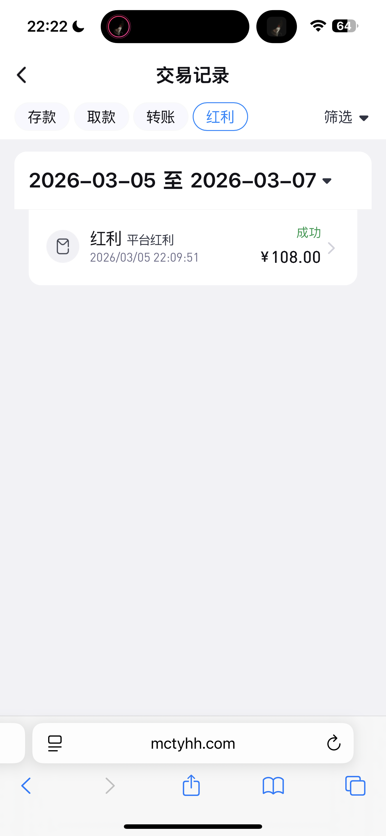 IMG_5028.png