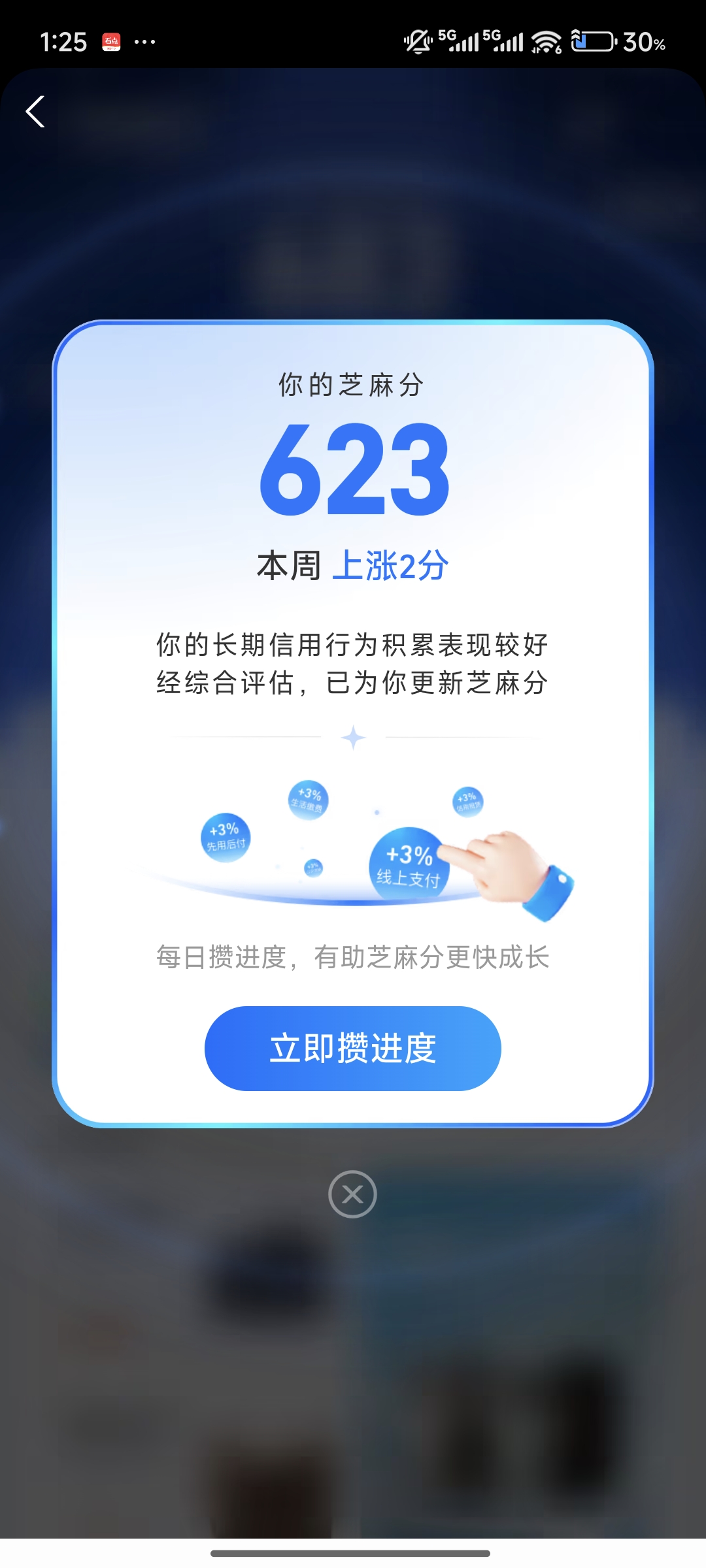 pp10万倍