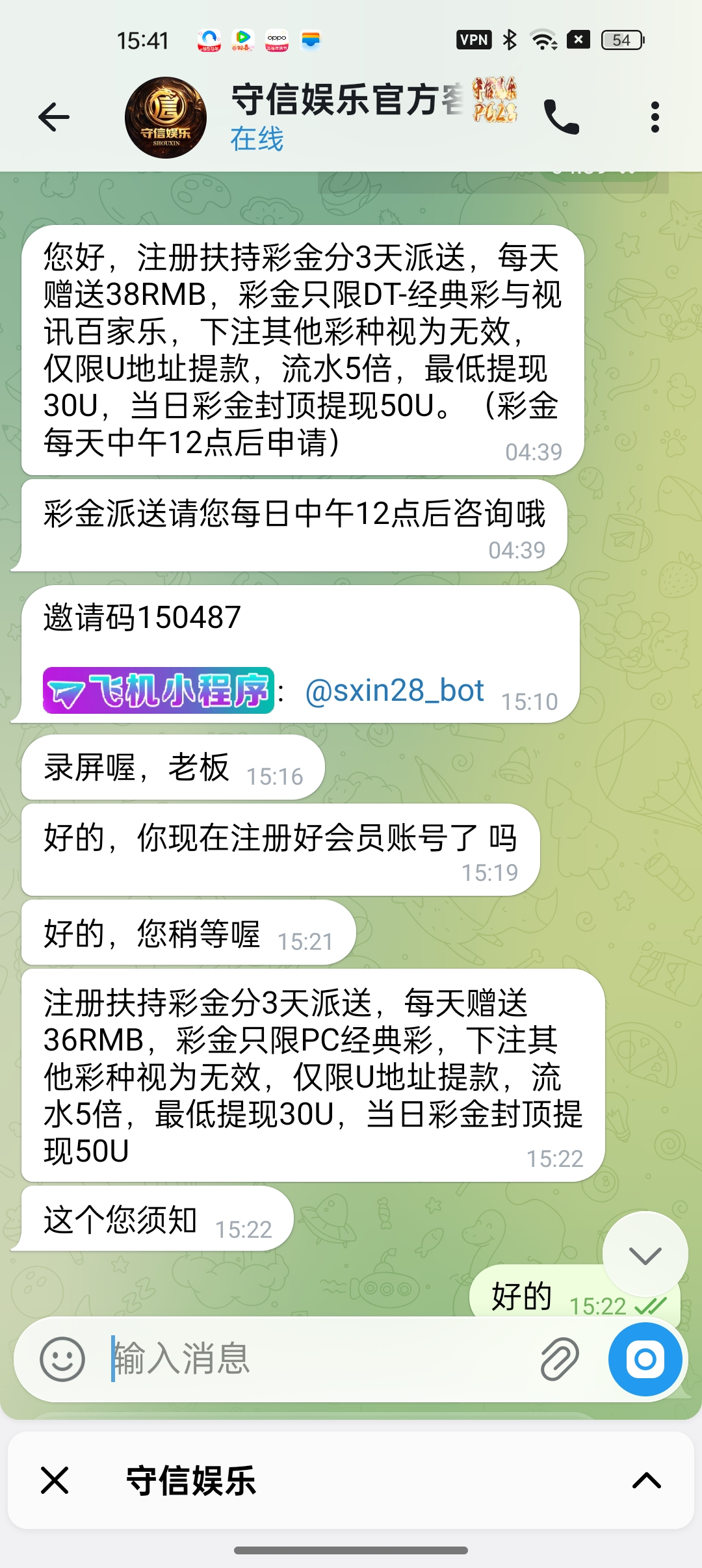 e88e37e80b130e71cc2ccf0d2b985736.png