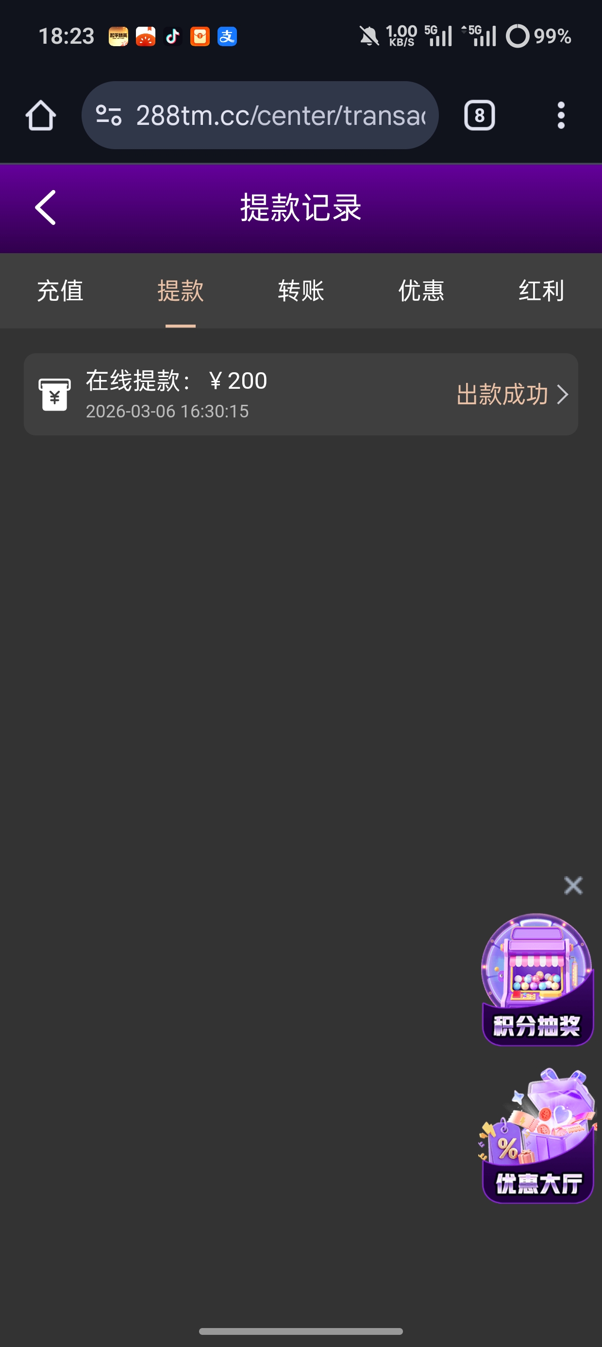1000024843.jpg