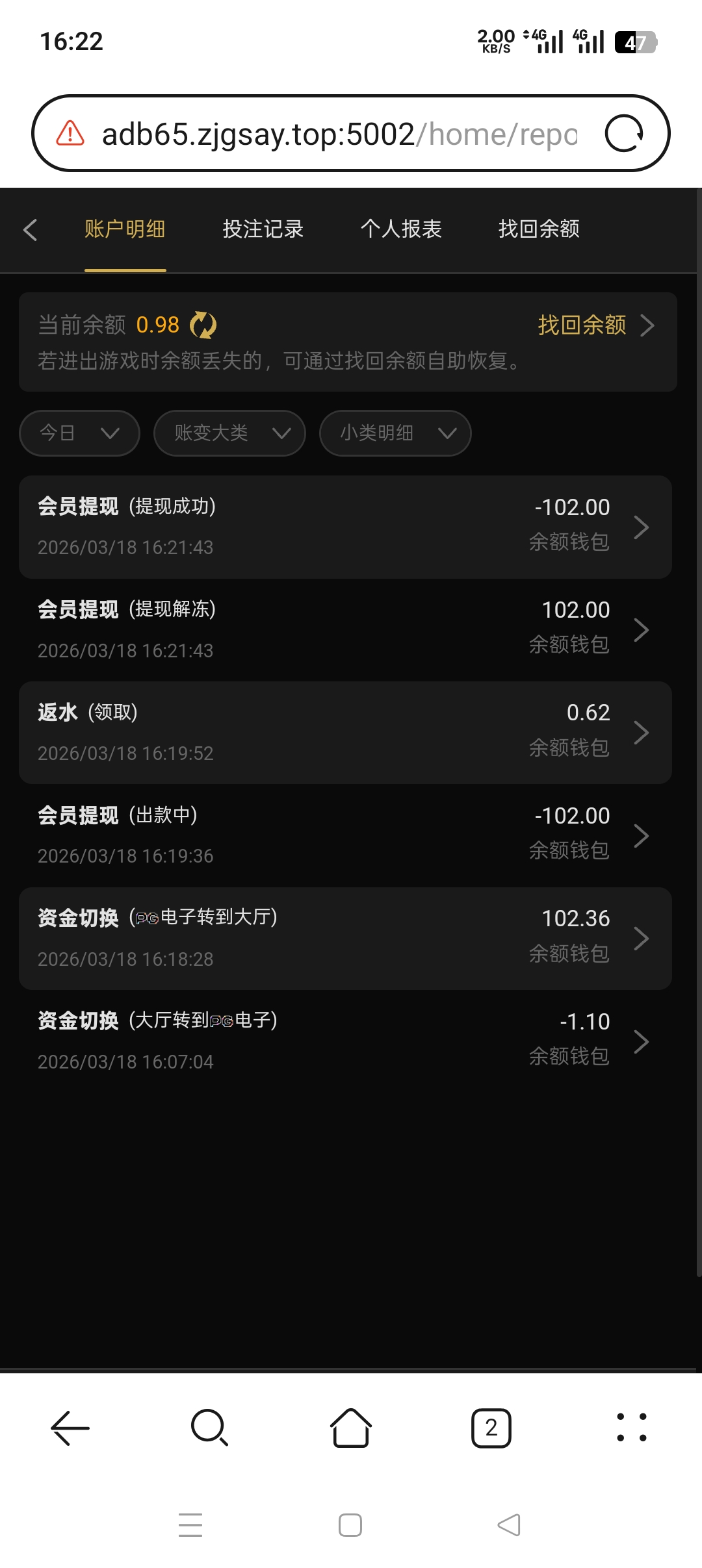 1000029800.jpg