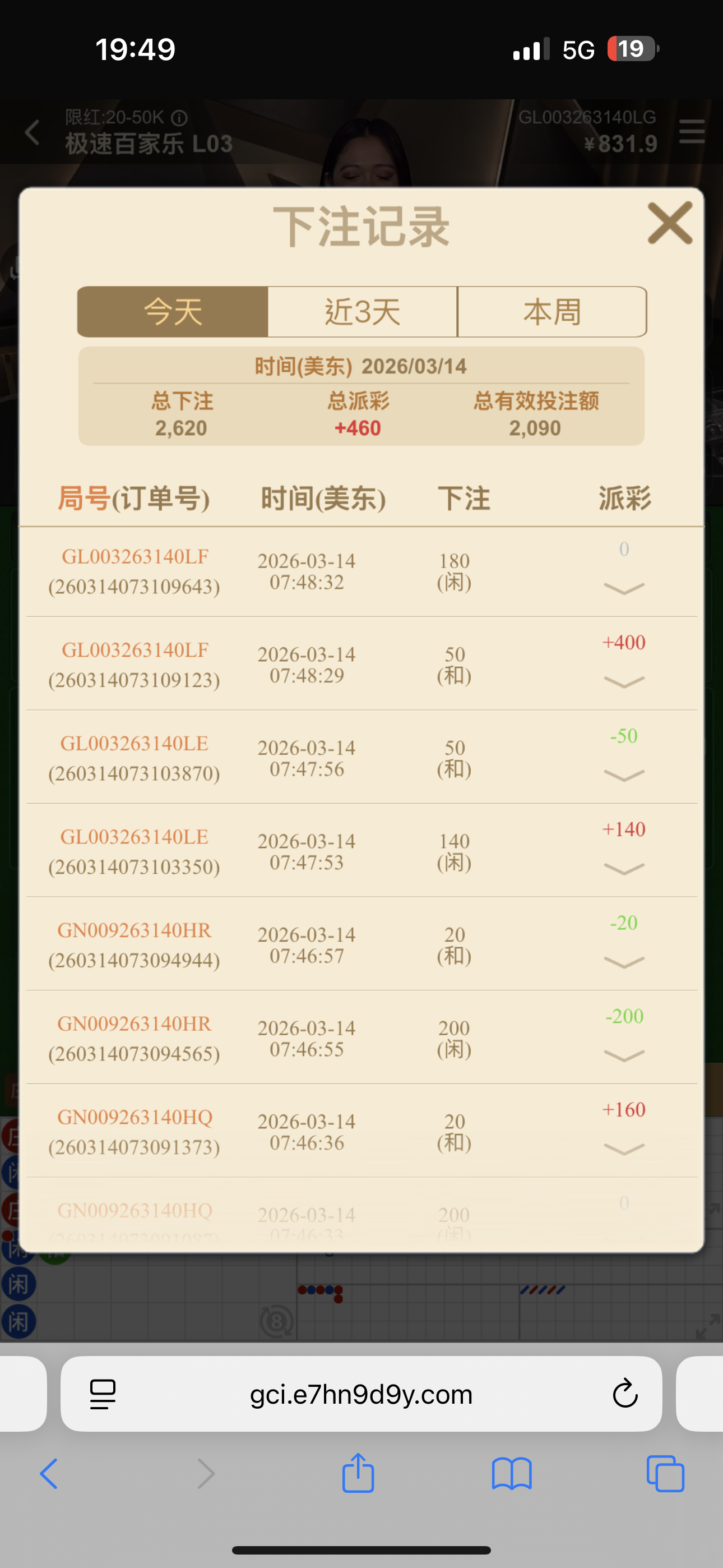 IMG_2651.png