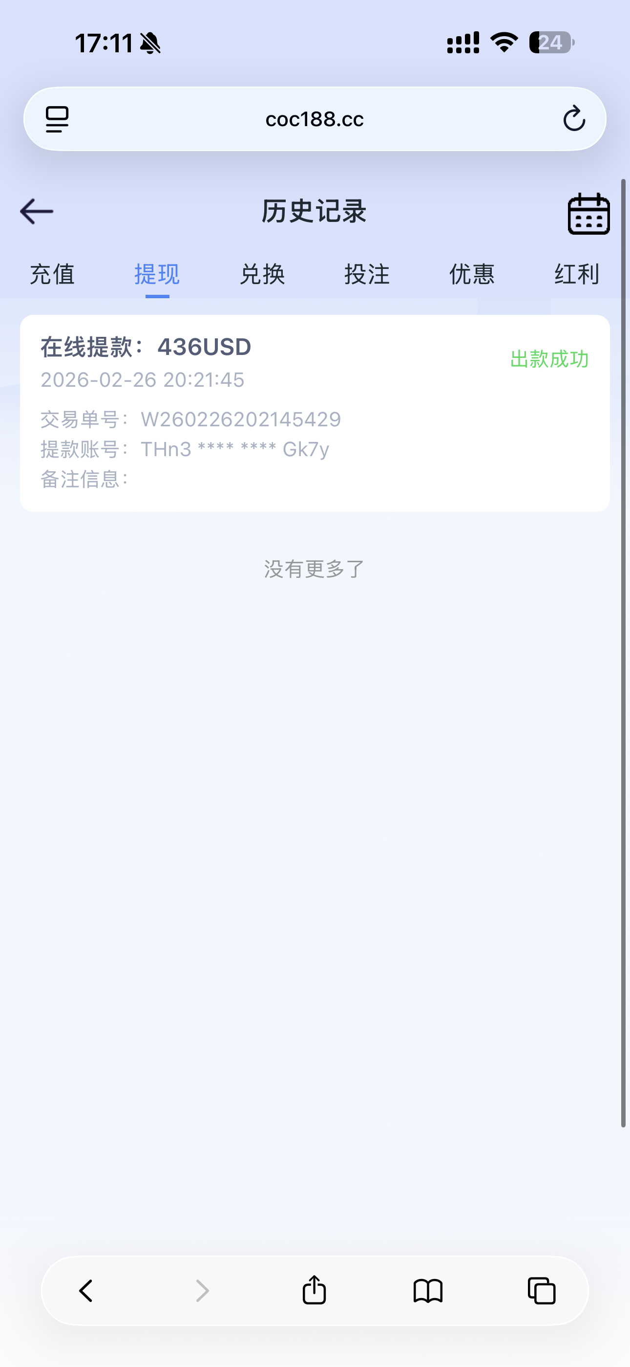 IMG_5030.png