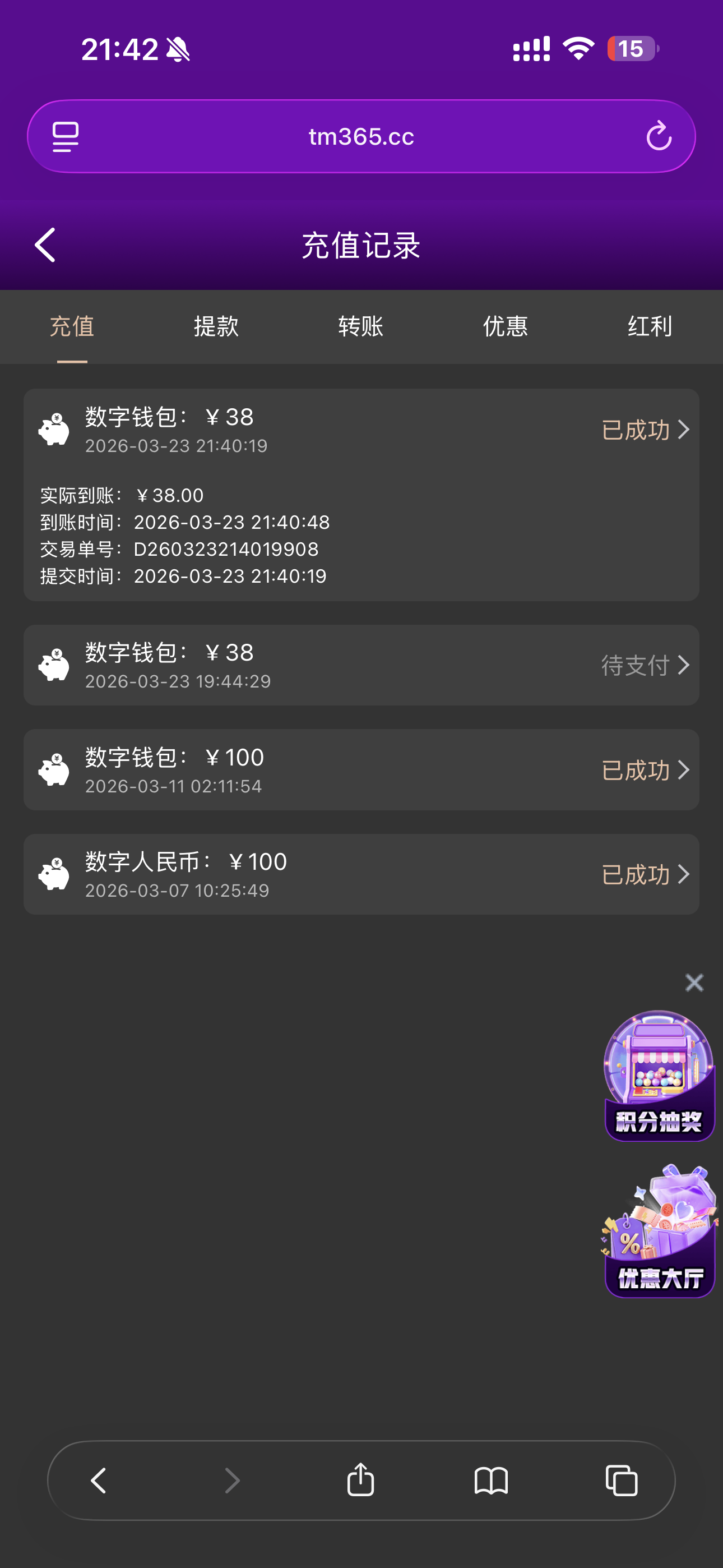 IMG_5191.png