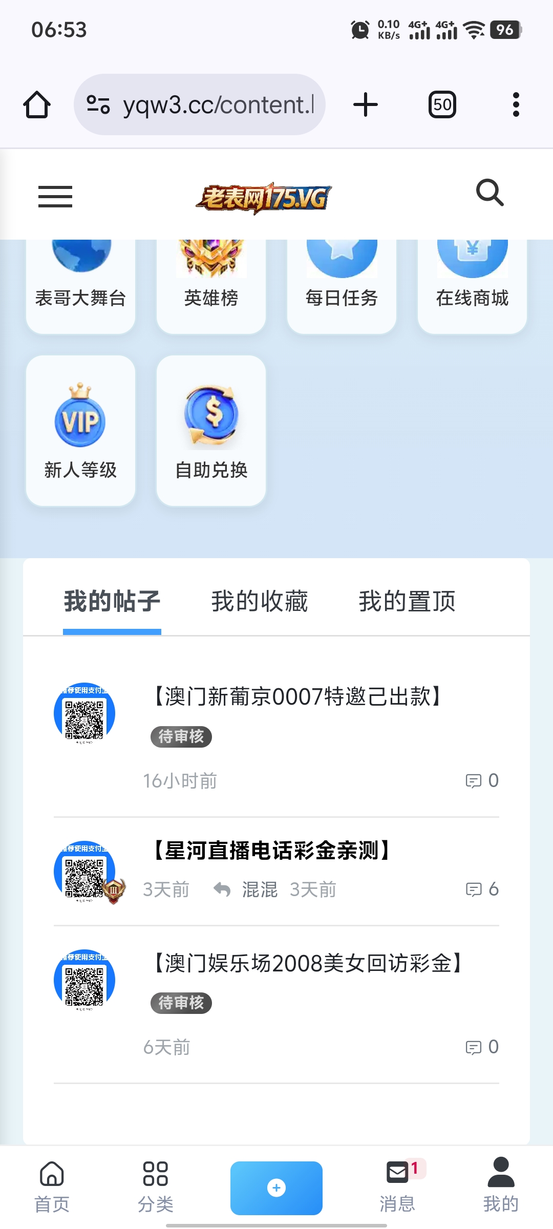 1000057613.jpg