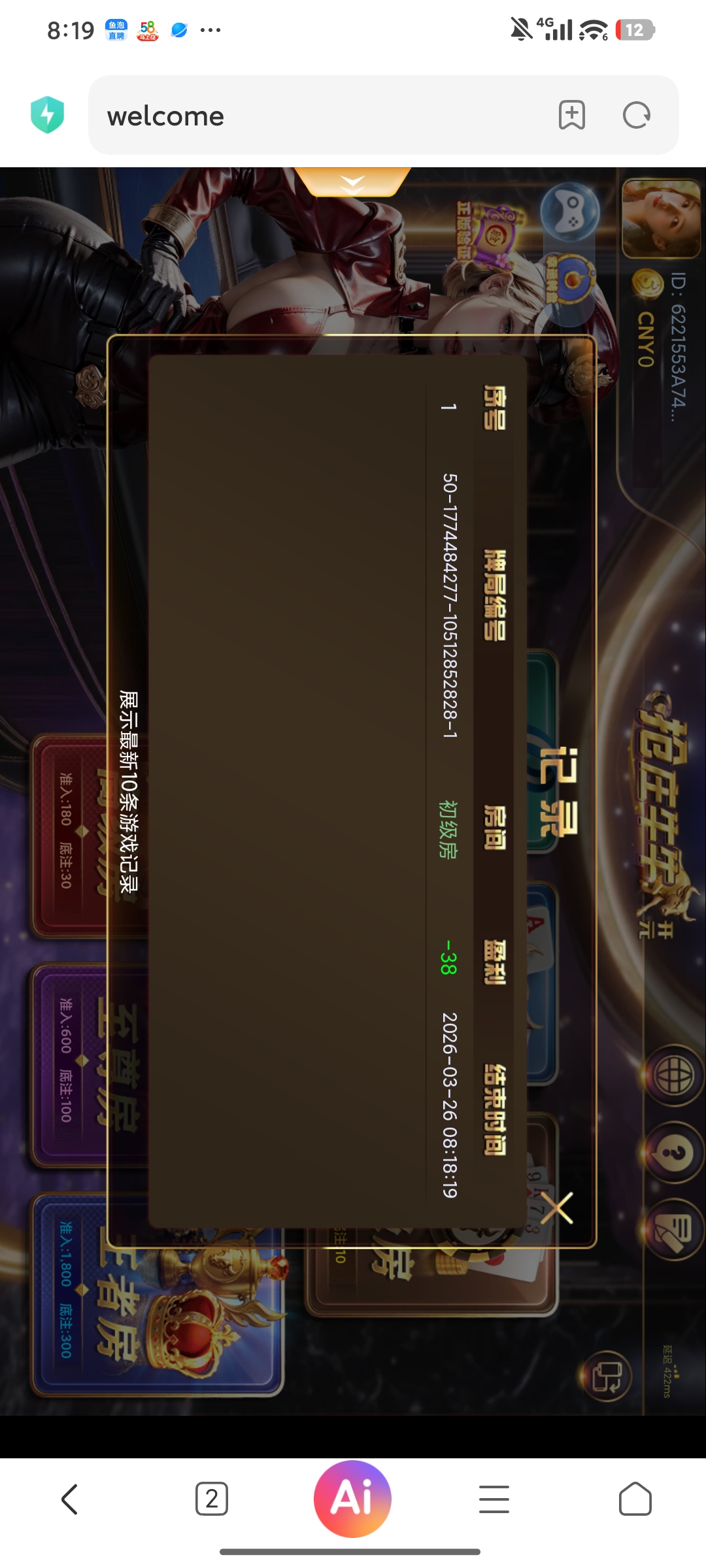 1000002659.jpg