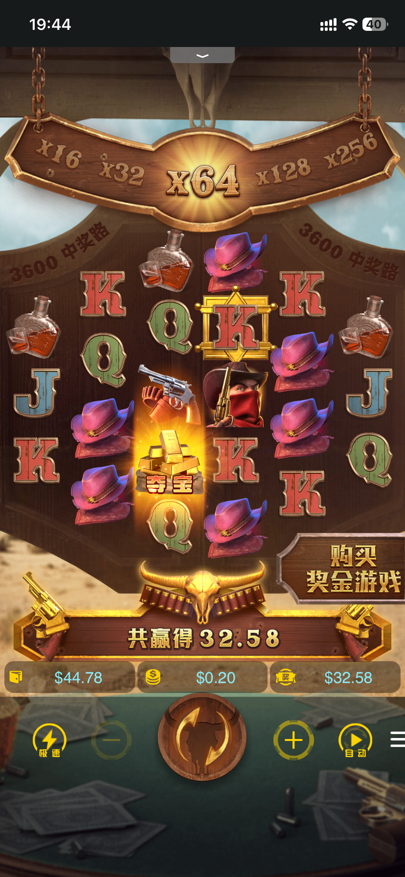 IMG_3763.png