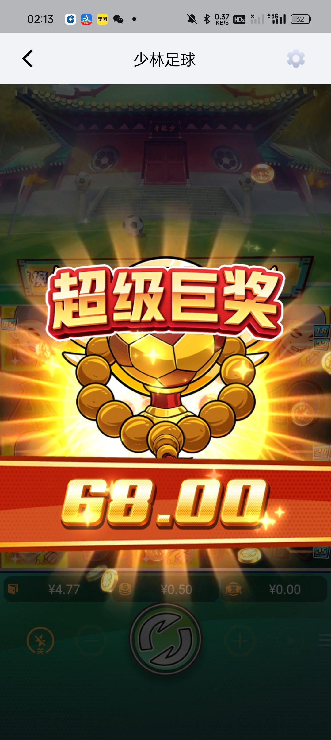 yangzimo1