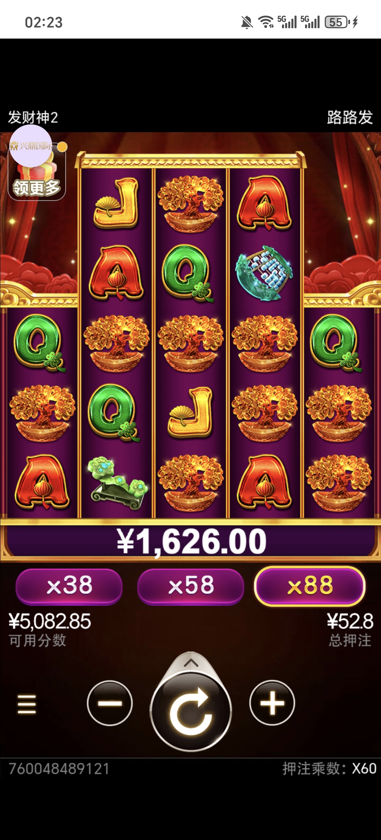 1000087272.jpg