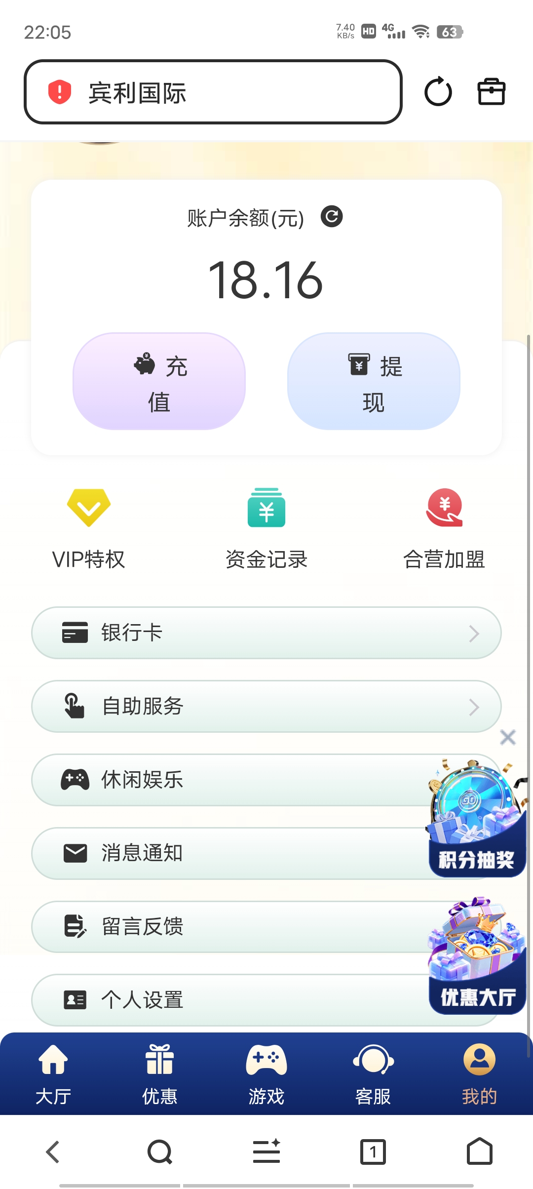 Screenshot_20260402_220558.jpg