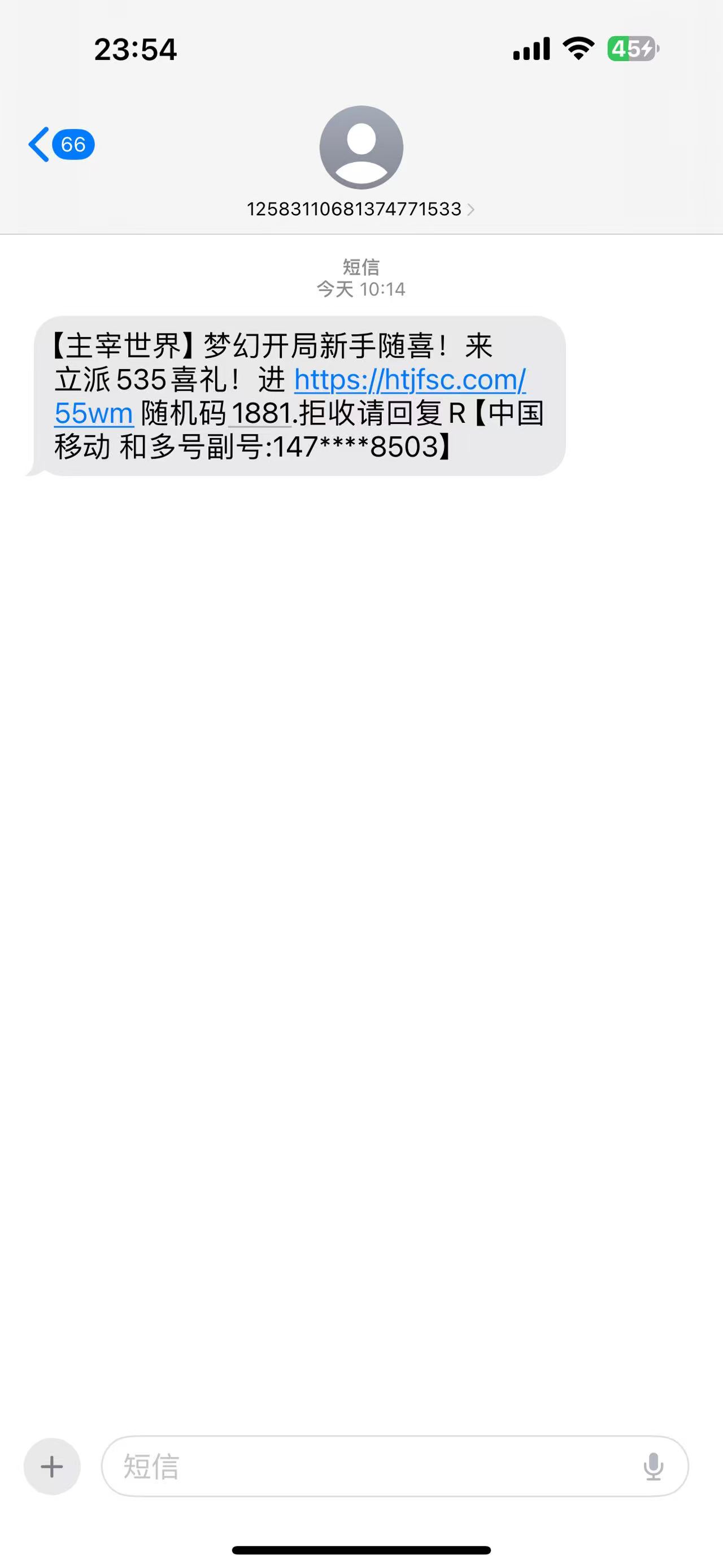 mmexport1775059366302.jpg