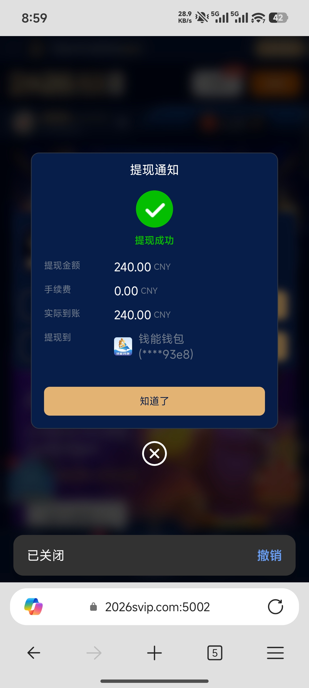 1000079887.jpg