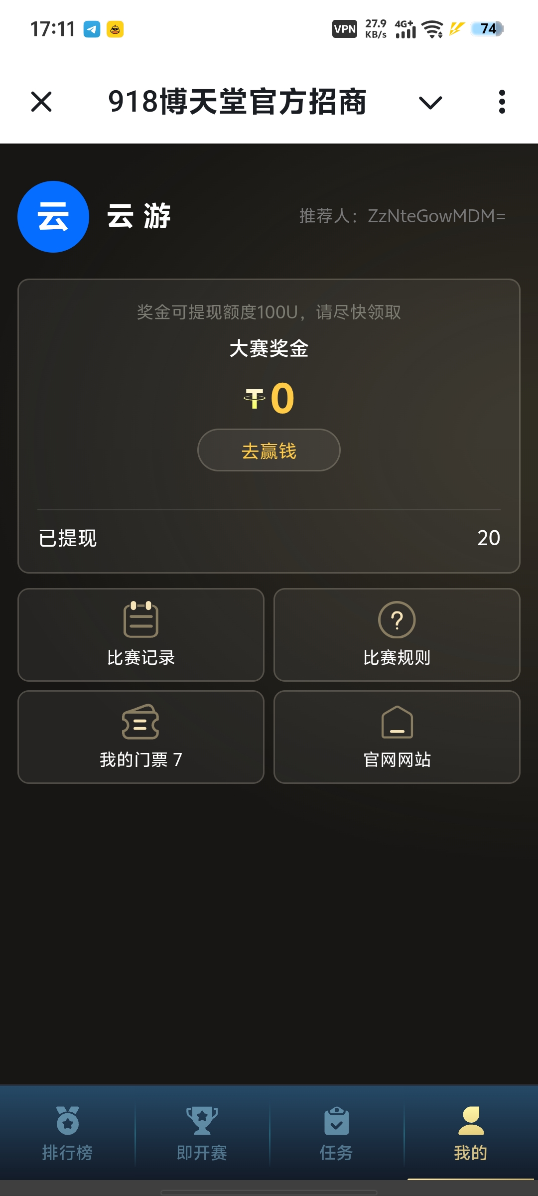 1000017231.jpg