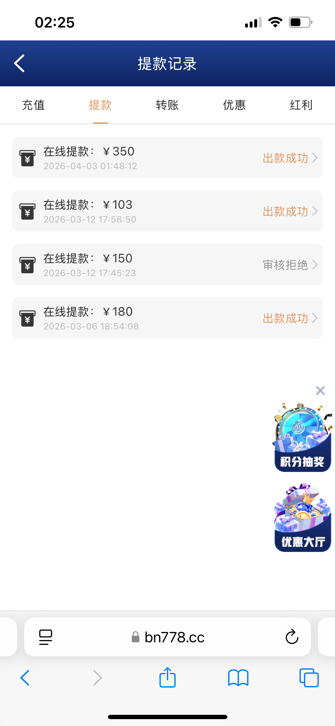 IMG_7153.png