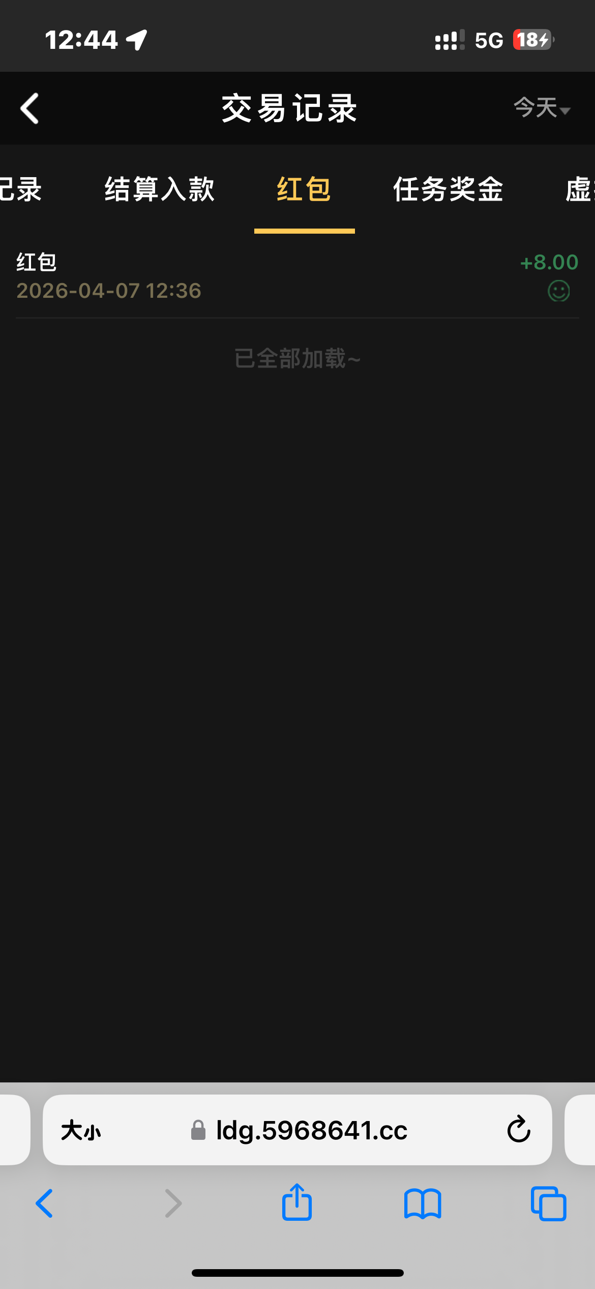 IMG_3615.png