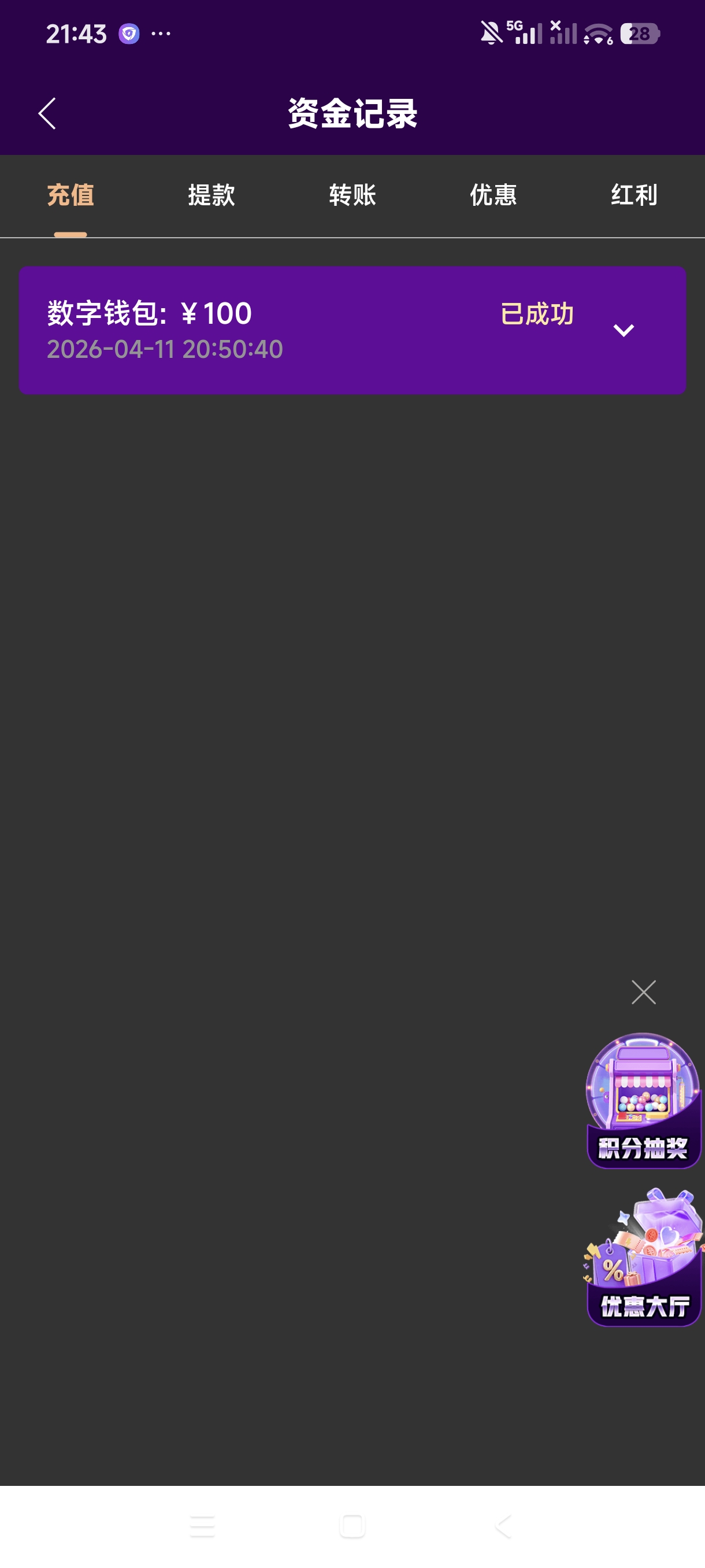 1000024801.jpg