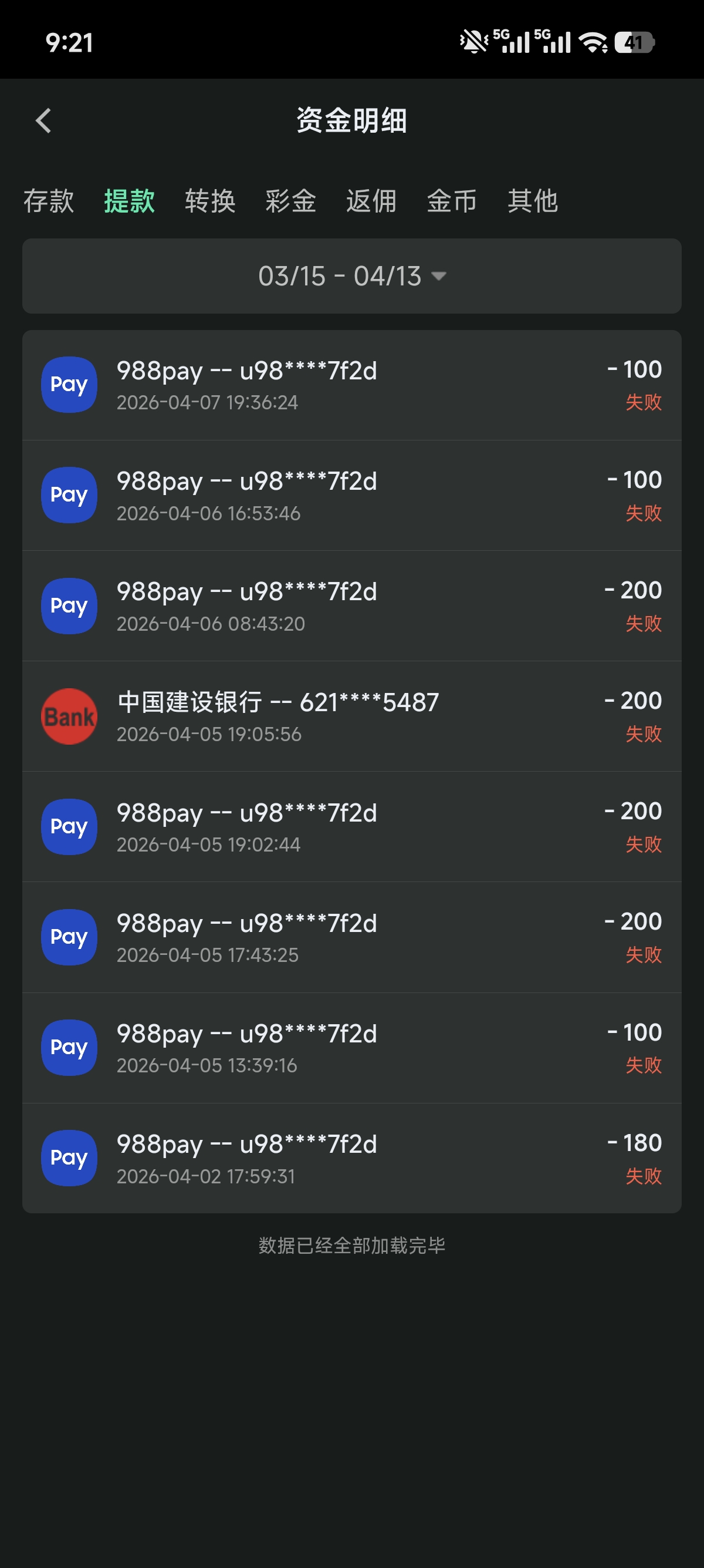 1000018114.jpg