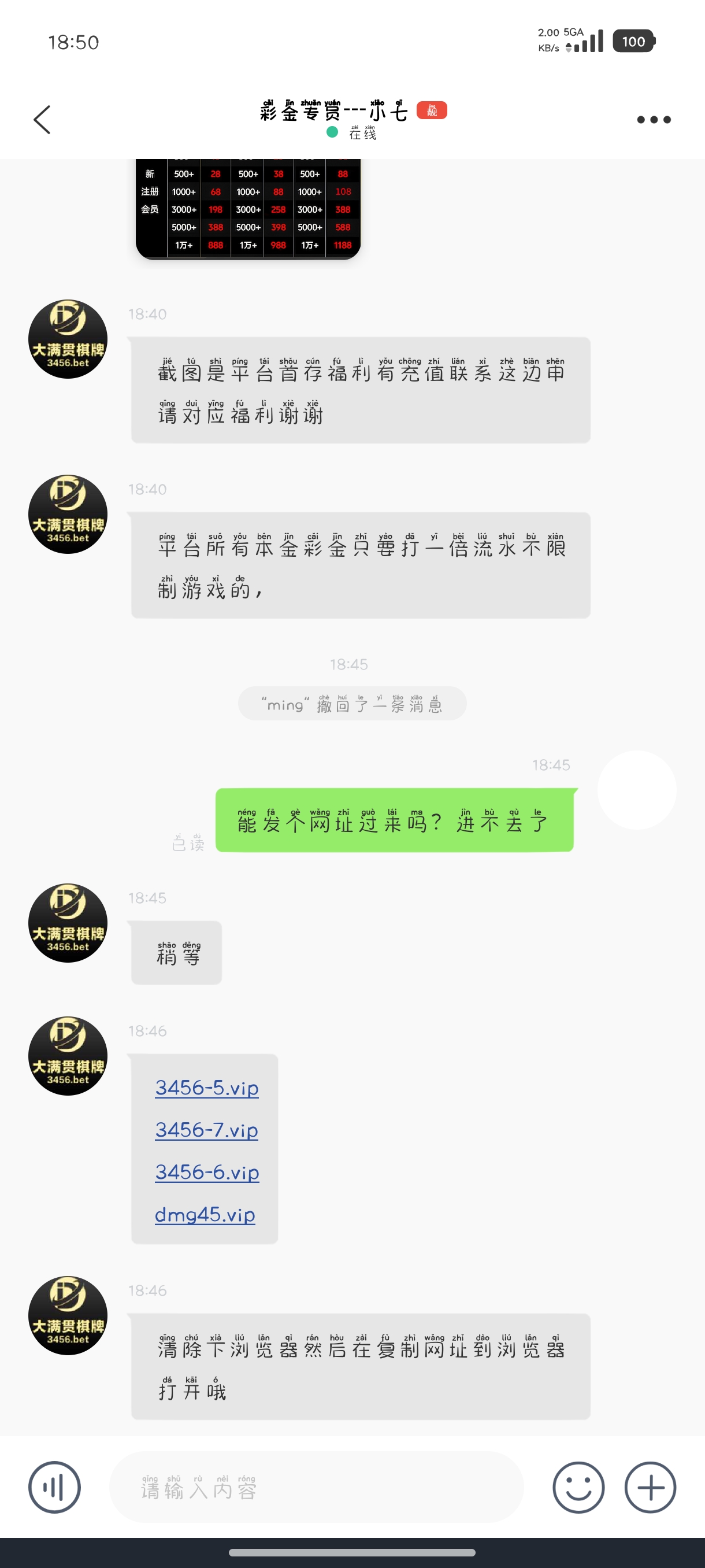 1000065306.jpg