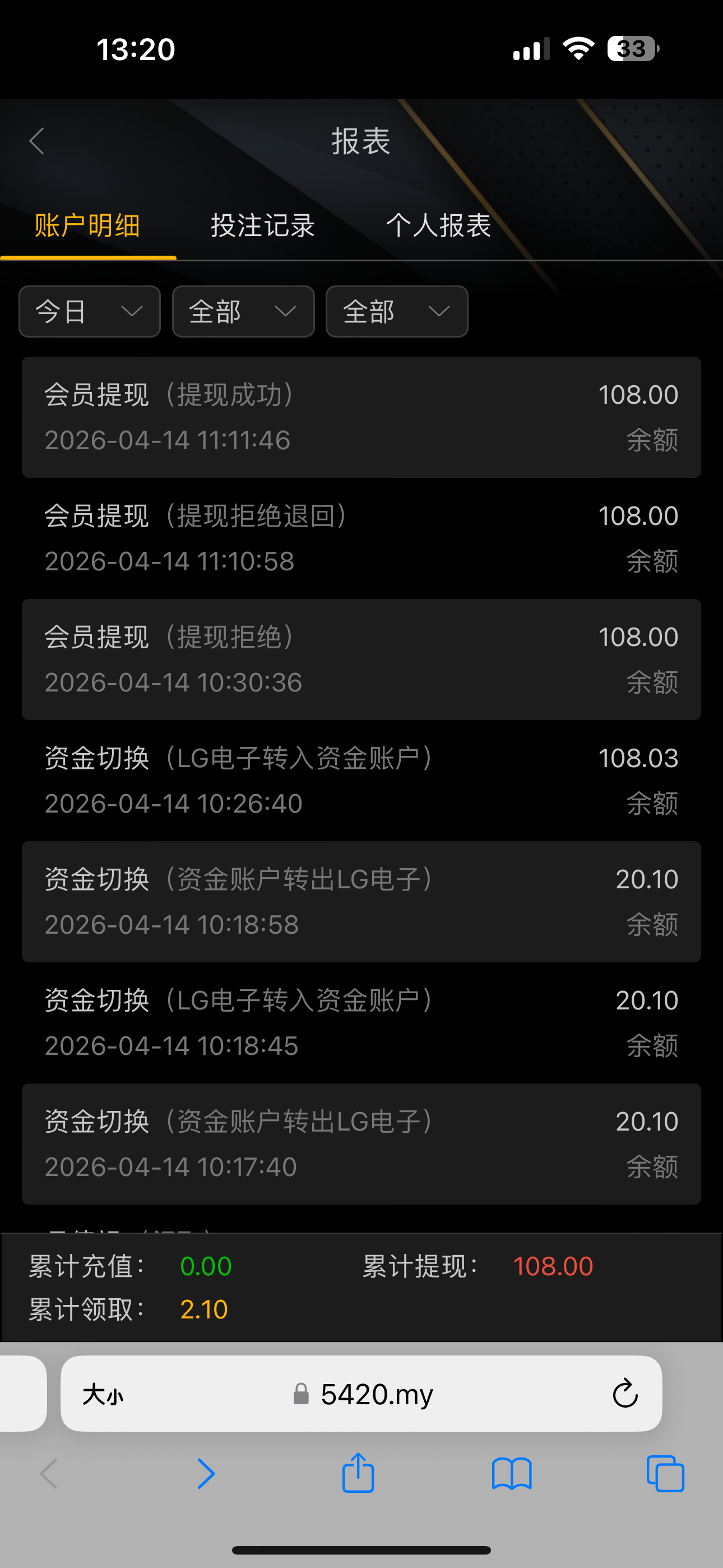 IMG_4786.png