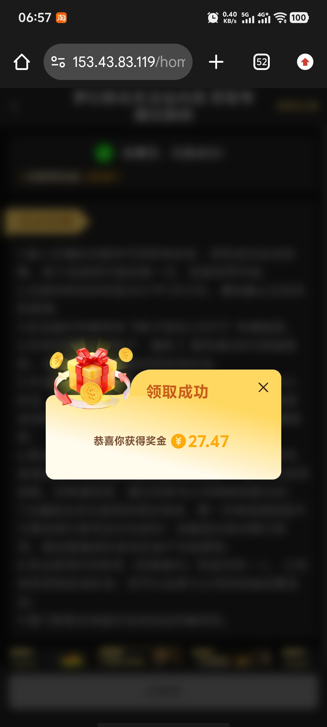 1000060099.jpg