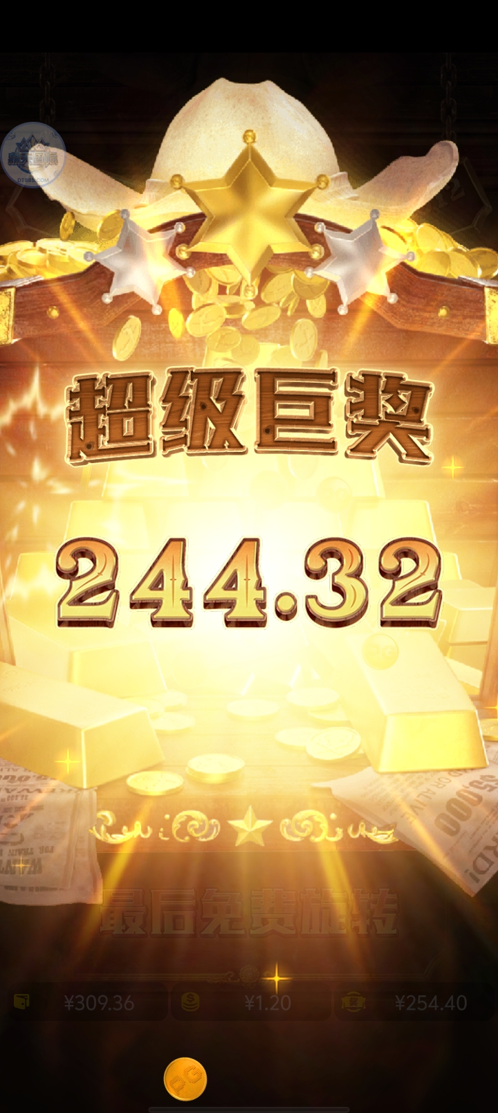 阿表