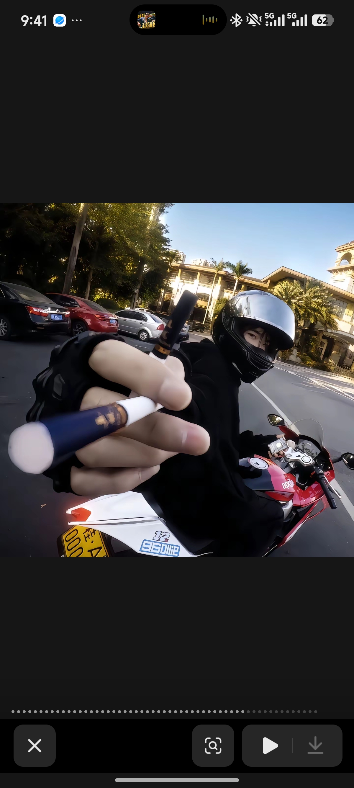 少年