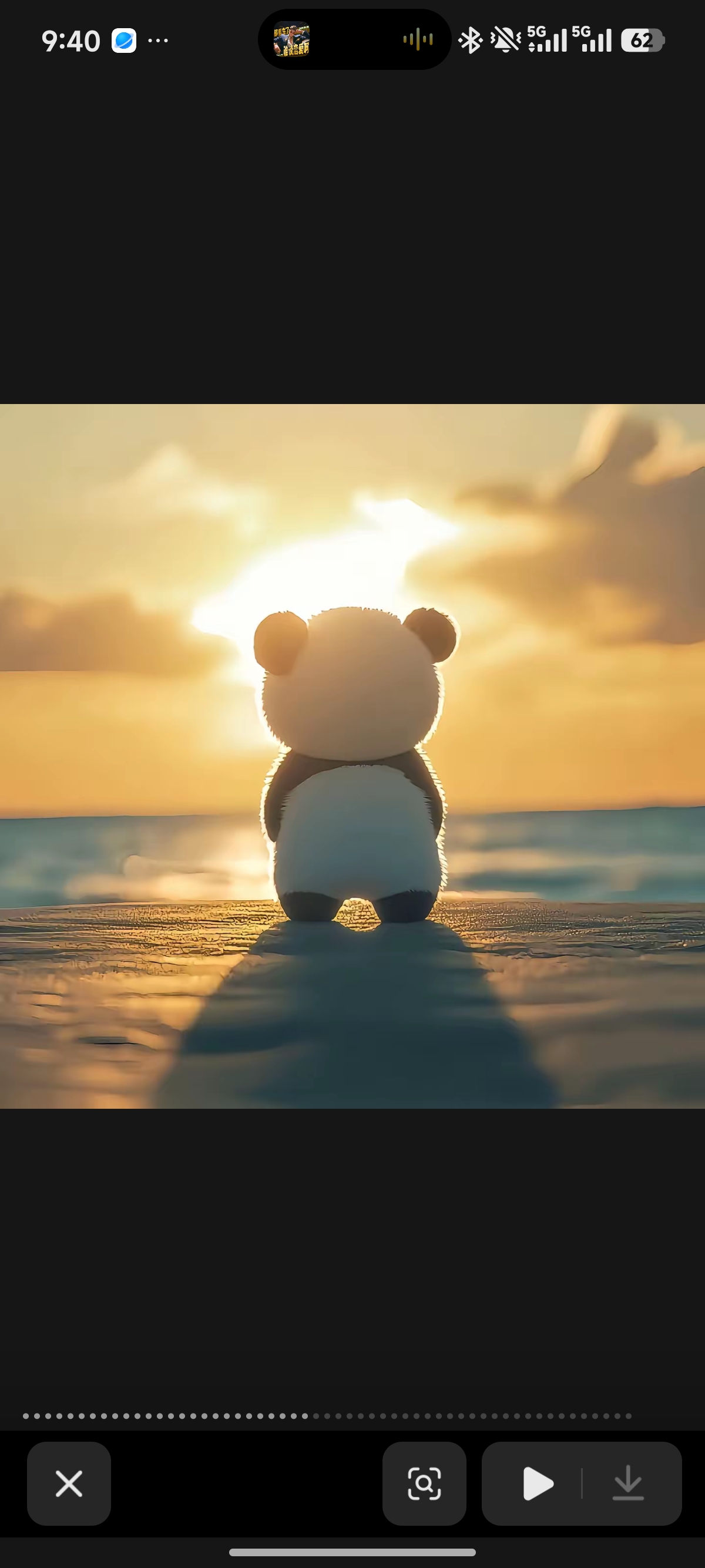 太极熊猫