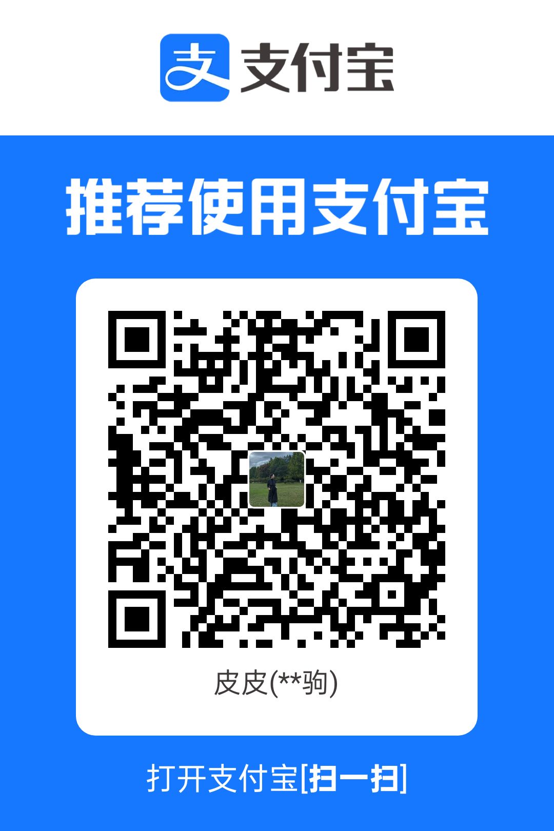 1773844952637.jpg