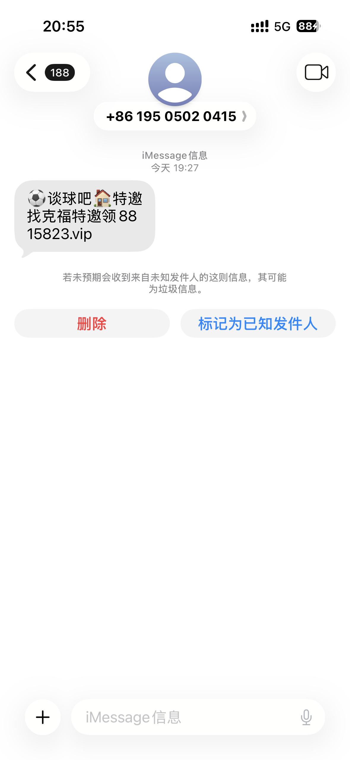 IMG_4627.png