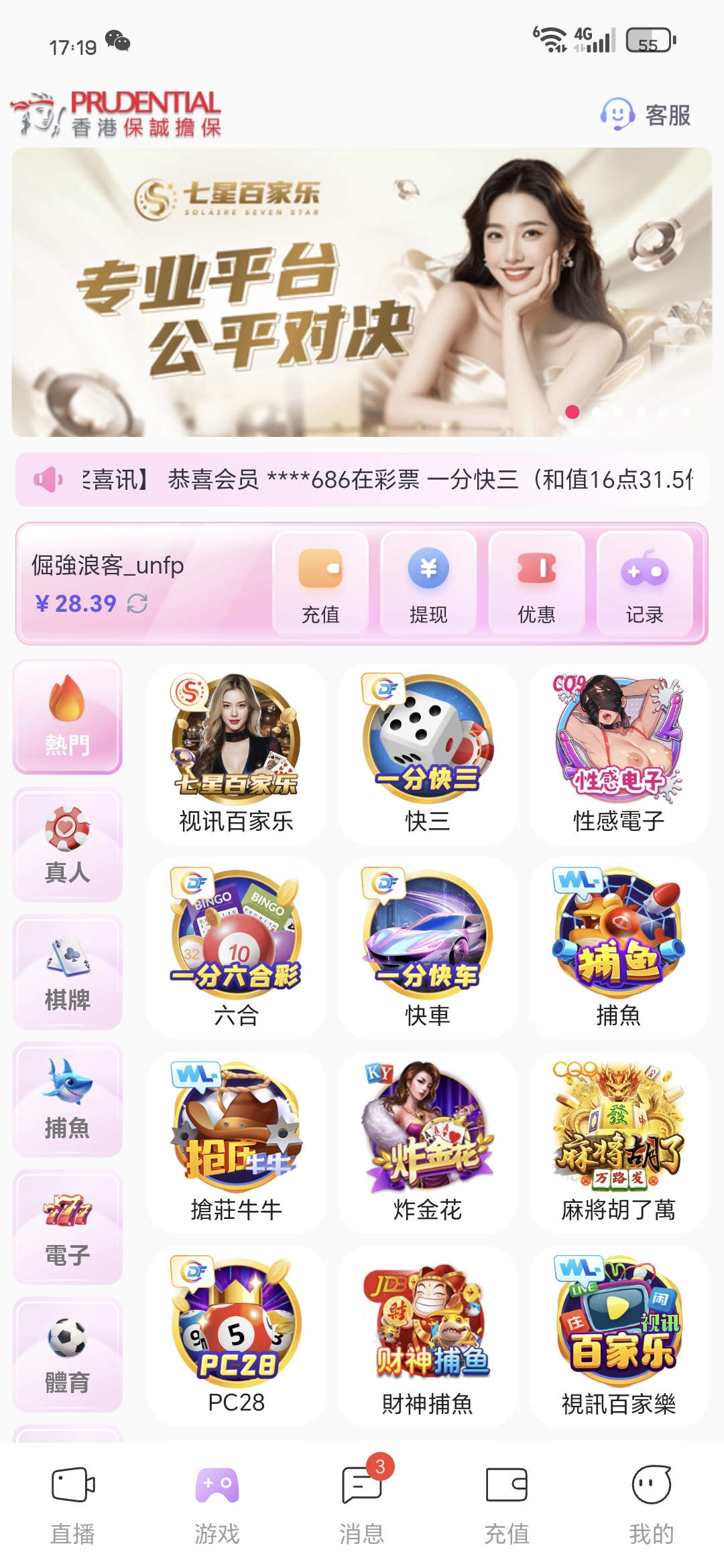 1000003835.jpg