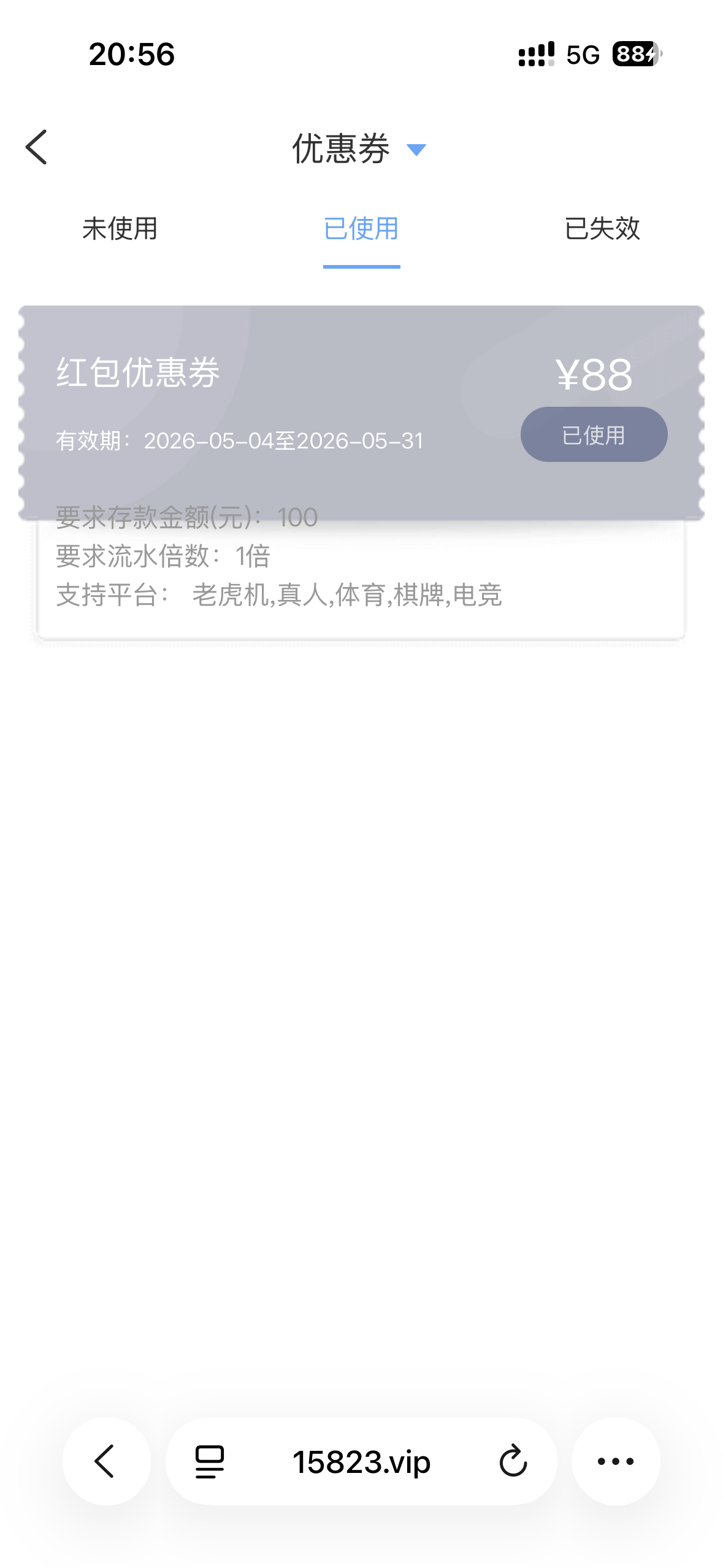IMG_4630.png