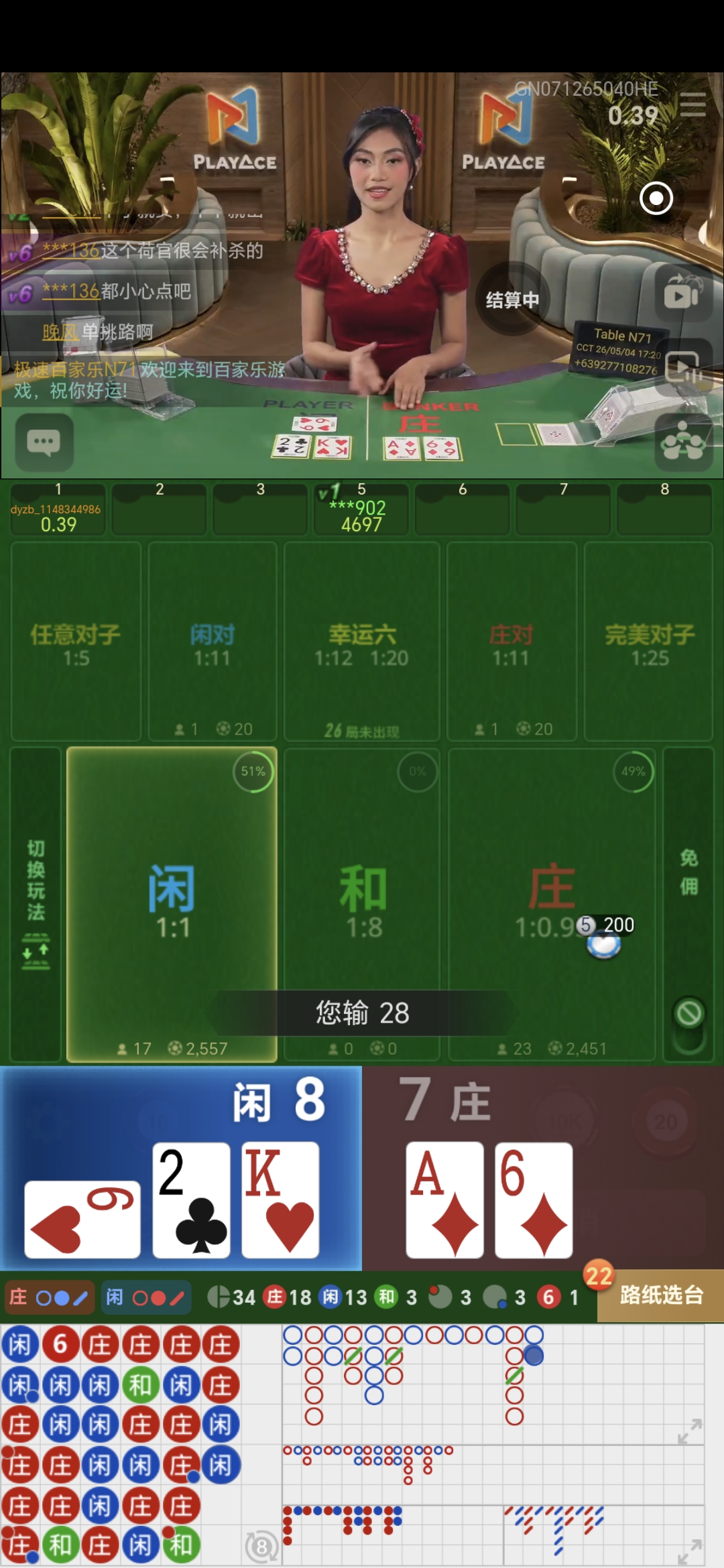 1000003842.jpg