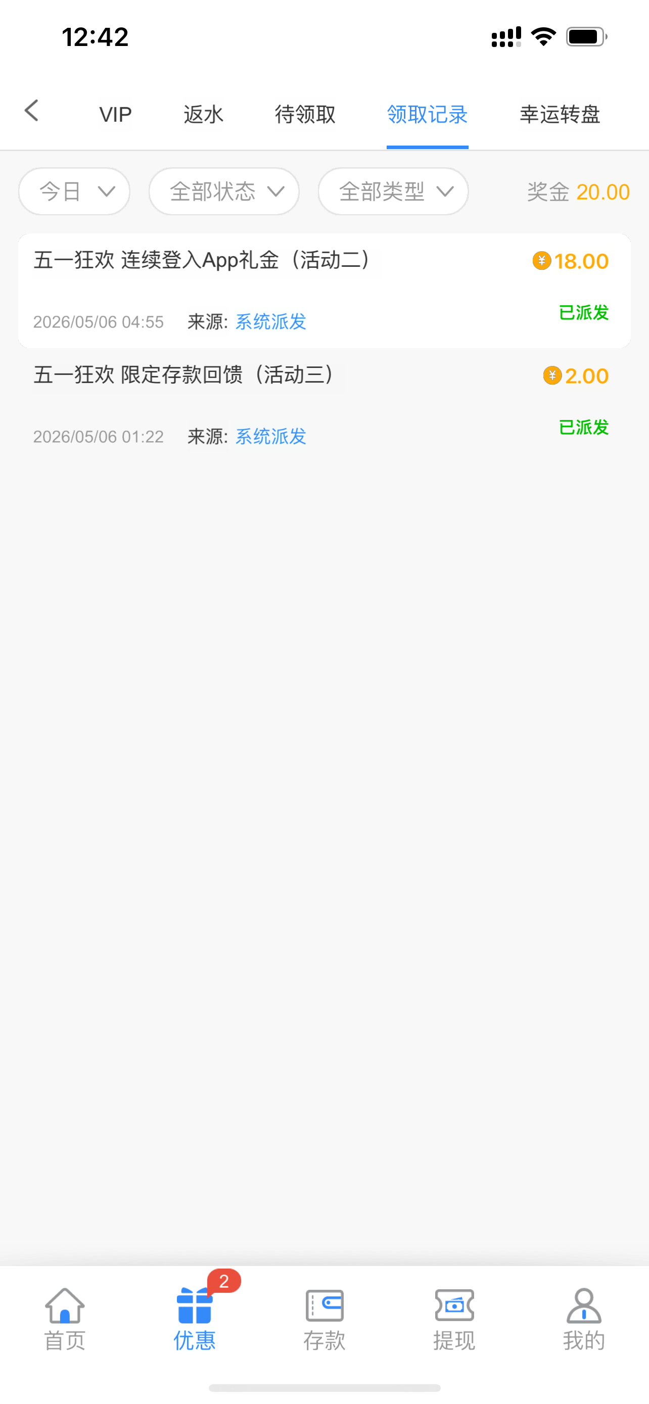 IMG_5565.png