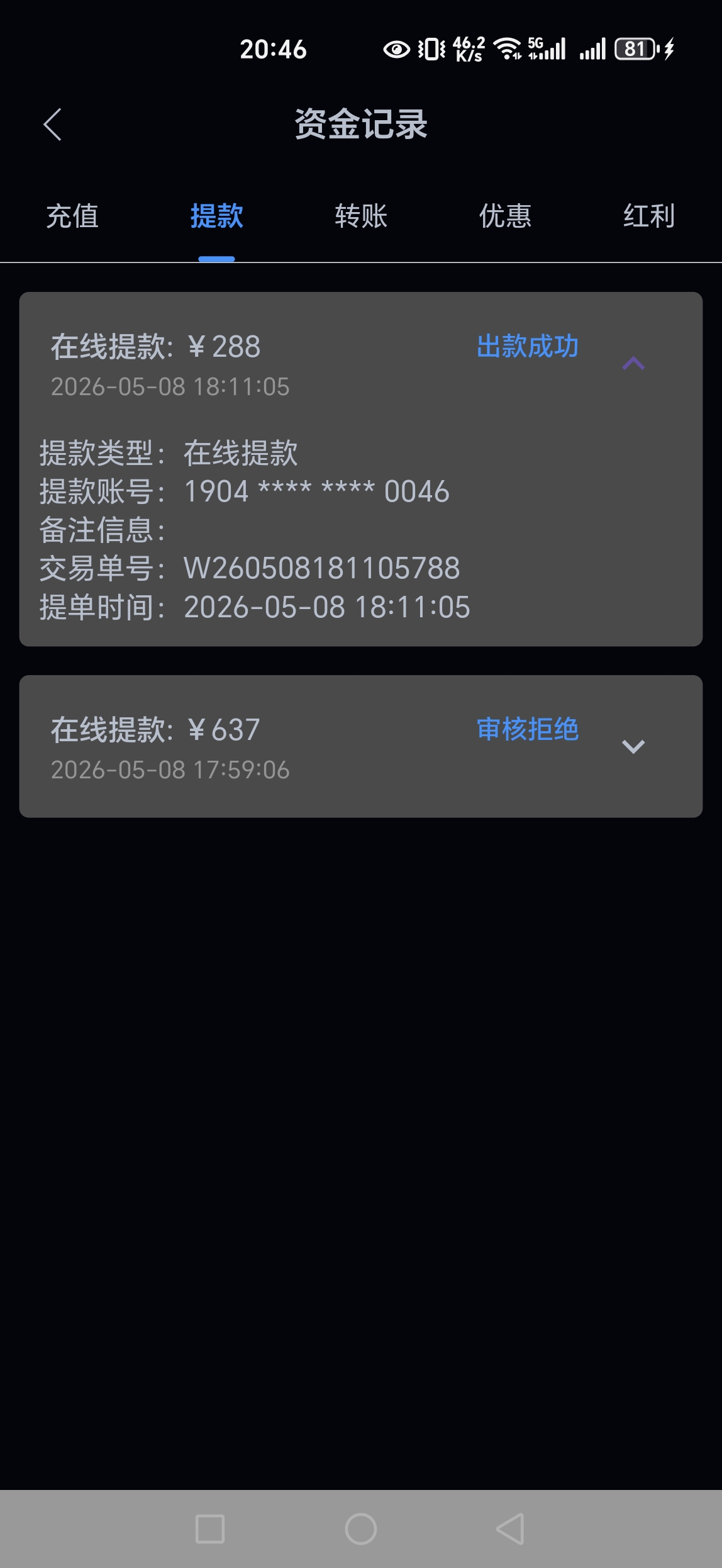 1000015832.jpg