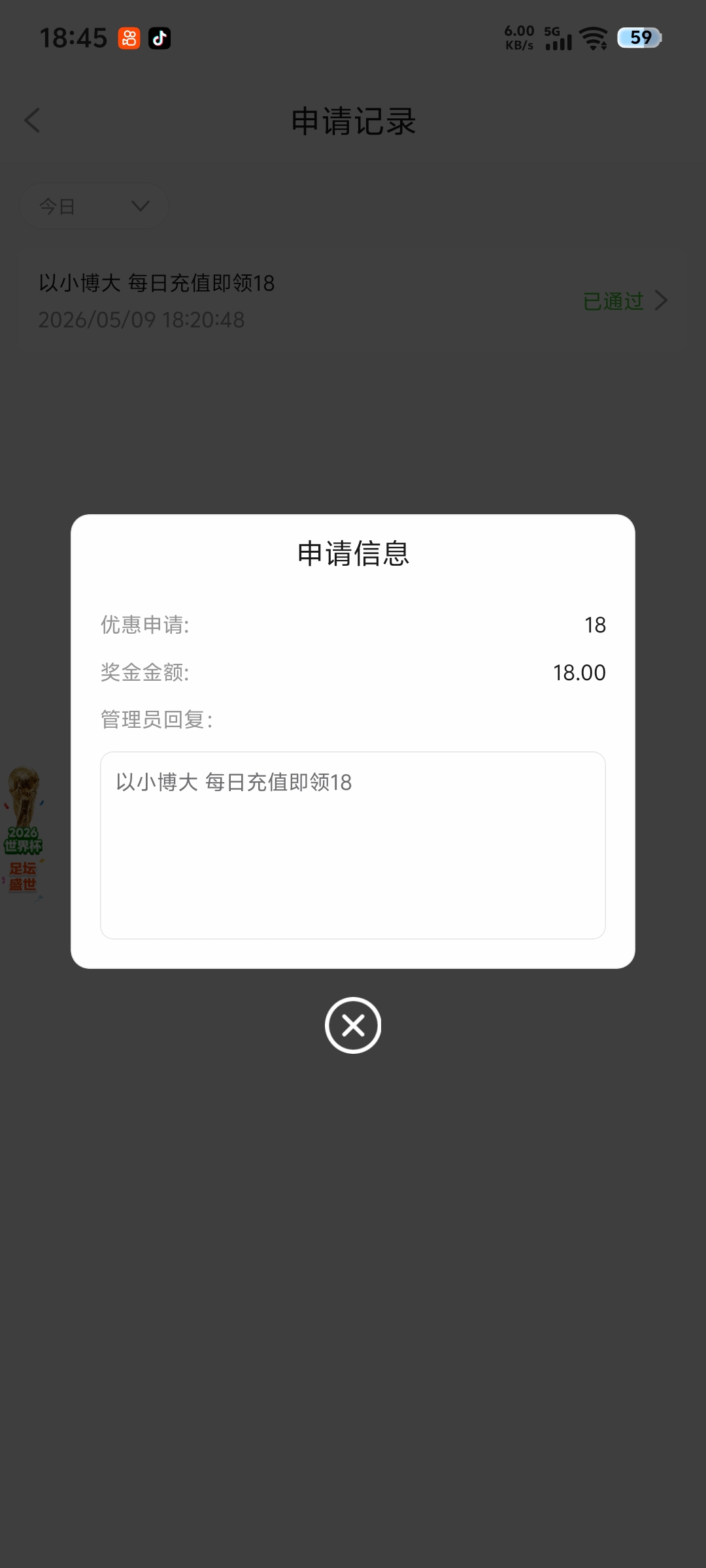 1000020488.jpg