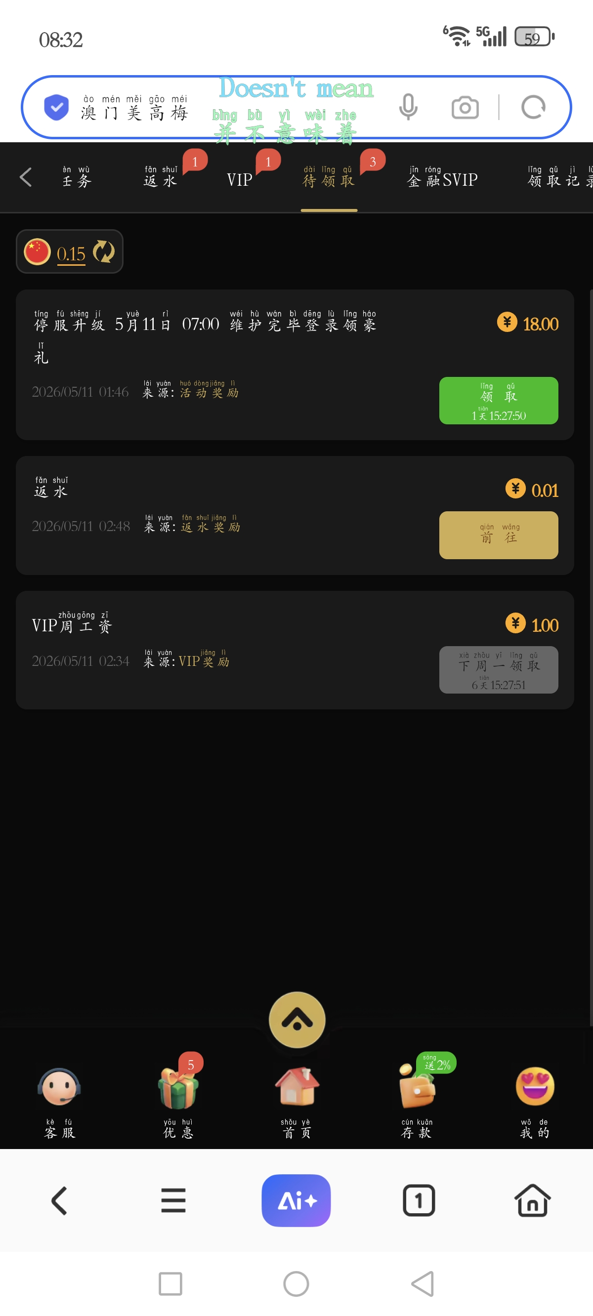 1000018310.jpg