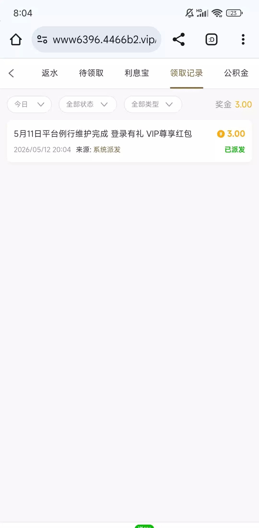 5549_JDNVP2HXGE85KQU.jpeg