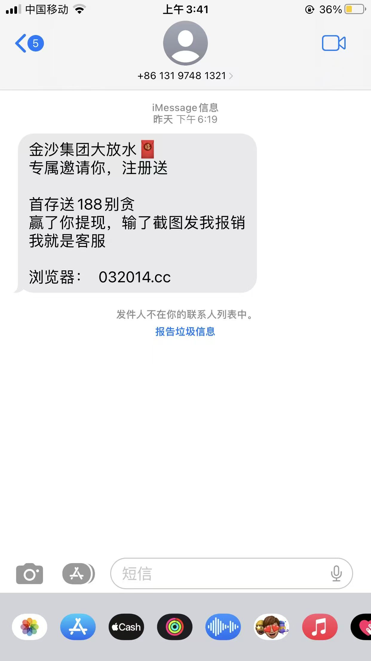 1000004575.jpg