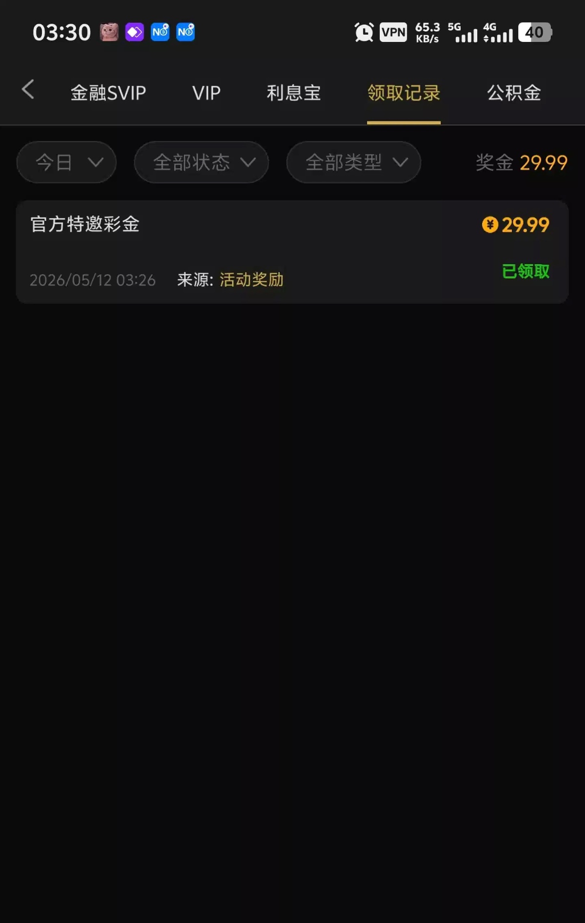 1000092286.jpg