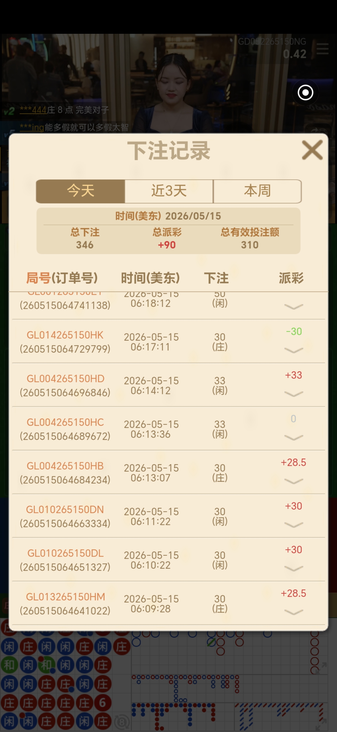 1000005077.jpg